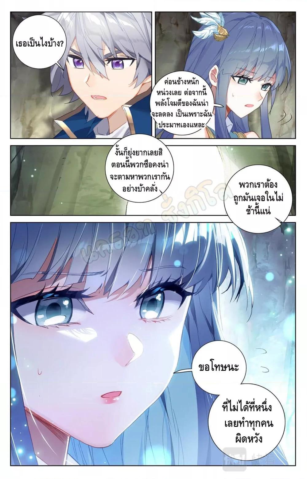 Manga-lc-com อ่านมังงะ อ่านการ์ตูน ออนไลน์ ฟรี AbsoluteResona ตอนที่ 1 2 3 4 5 6 7 8 9 10 11 12 13 14 ฟรี ไม่มีโฆษณา Manga-lc - อ่าน มังงะ อ่าน การ์ตูน ออนไลน์ อ่านมังงะ ฟรี
