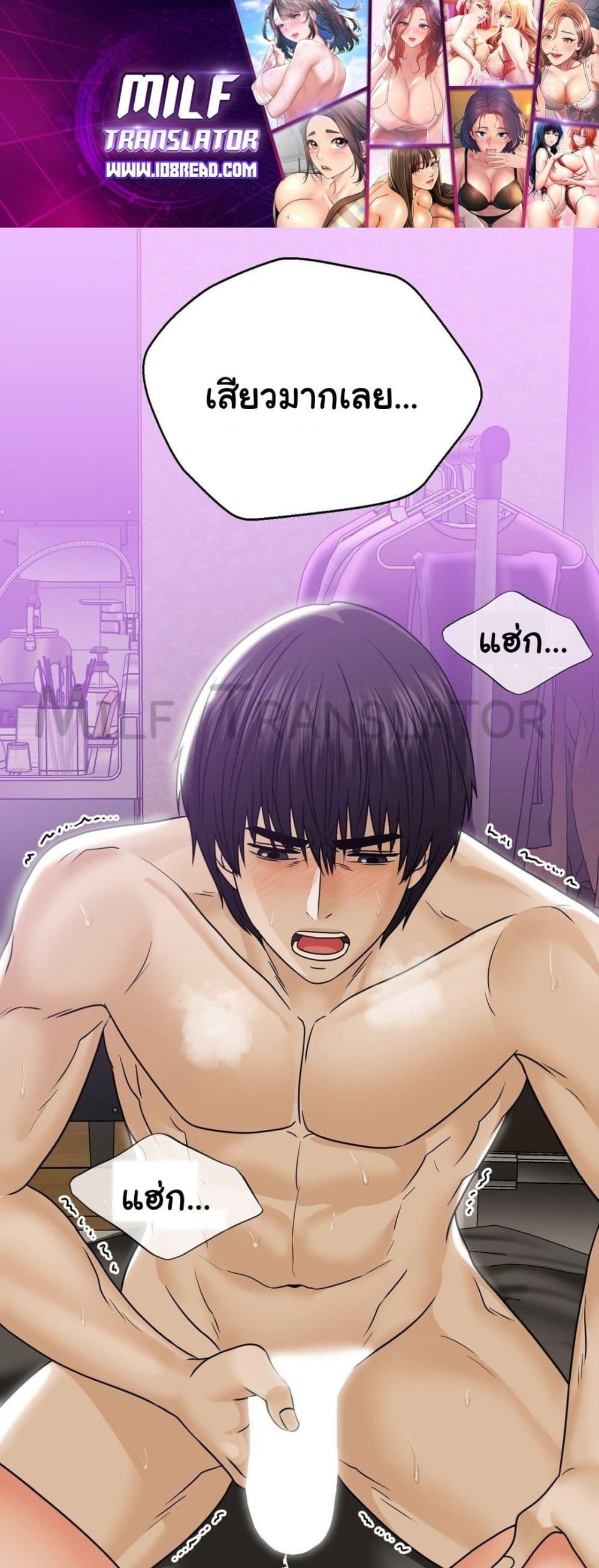 Doujin-Lc- อ่าน โดจิน มังฮวา เกาหลี ญี่ปุ่น จีน แปลไทย Stepmother’s Past ตอนที่ 1 2 3 4 5 6 7 8 9 10 11 12 13 14 ฟรี ไม่มีโฆษณา อ่าน โดจิน Manhwa เกาหลี ญี่ปุ่น จีน เรามีครบ คัดมาให้เน้นๆ โดจิน 18+ รับประกันความฟินโดย  Doujin Lc
