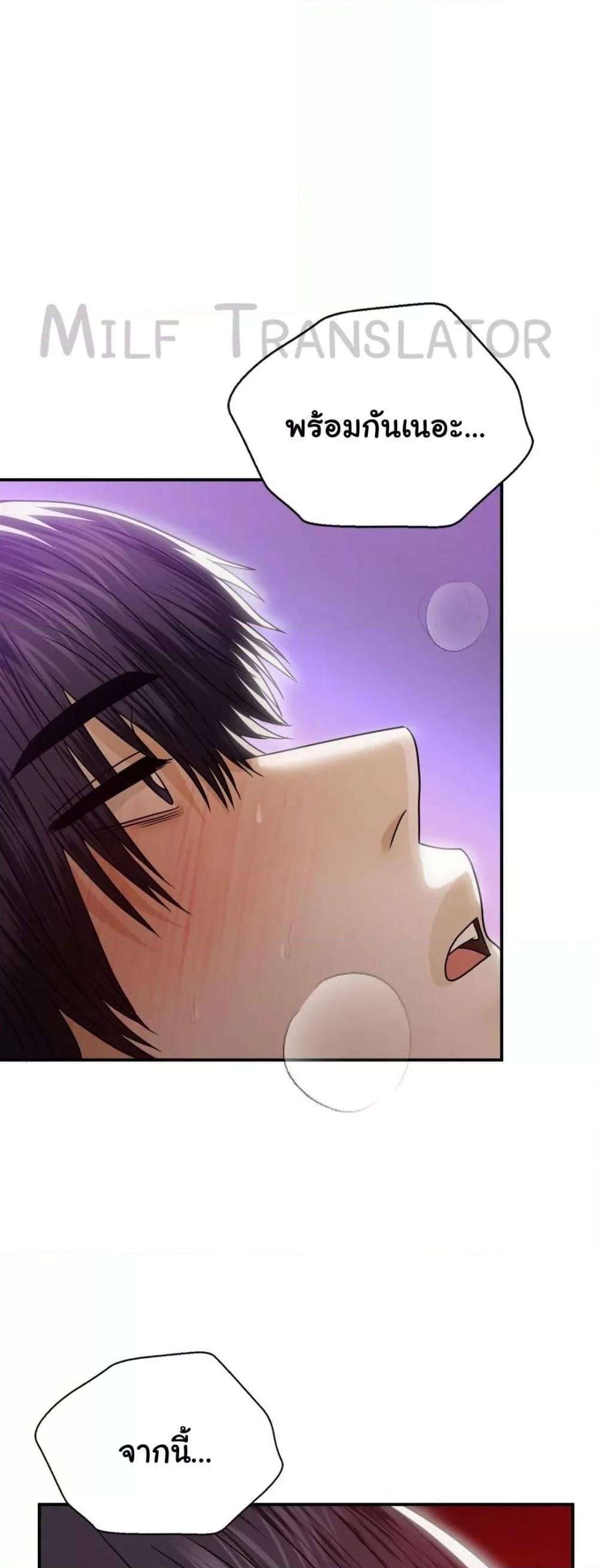 Doujin-Lc- อ่าน โดจิน มังฮวา เกาหลี ญี่ปุ่น จีน แปลไทย Stepmother’s Past ตอนที่ 1 2 3 4 5 6 7 8 9 10 11 12 13 14 ฟรี ไม่มีโฆษณา อ่าน โดจิน Manhwa เกาหลี ญี่ปุ่น จีน เรามีครบ คัดมาให้เน้นๆ โดจิน 18+ รับประกันความฟินโดย  Doujin Lc