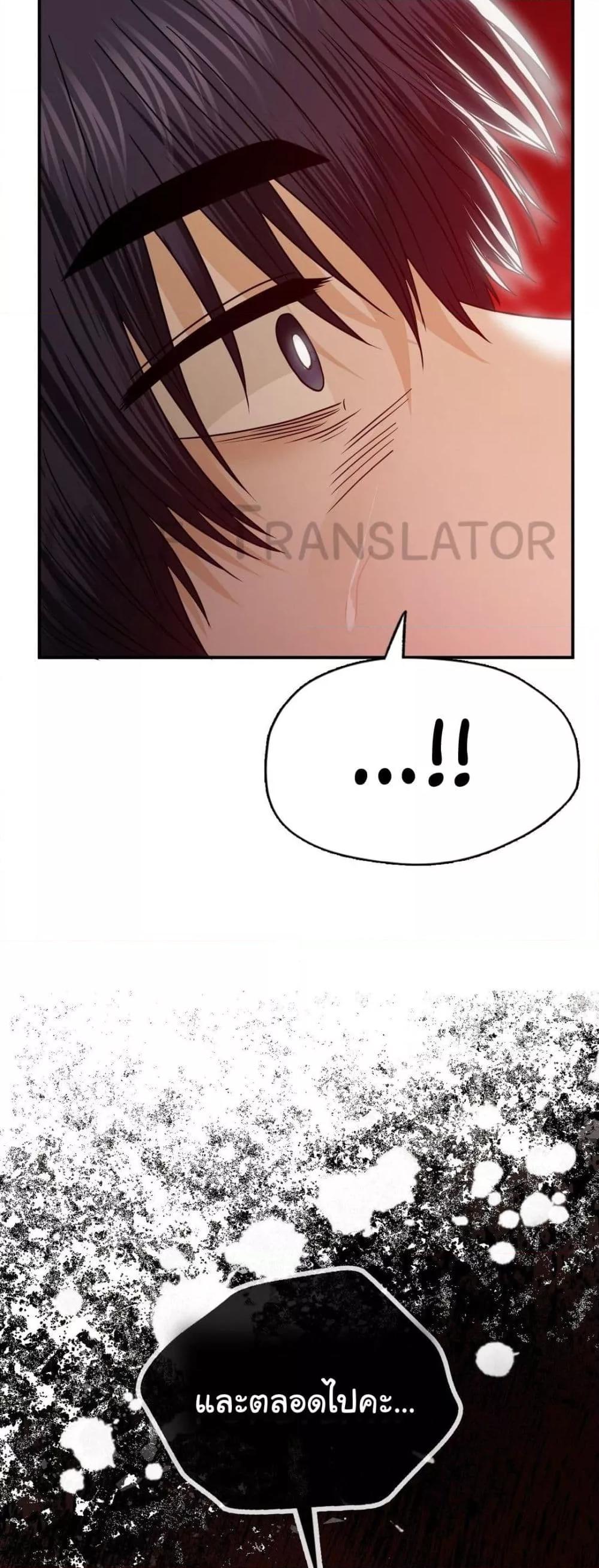 Doujin-Lc- อ่าน โดจิน มังฮวา เกาหลี ญี่ปุ่น จีน แปลไทย Stepmother’s Past ตอนที่ 1 2 3 4 5 6 7 8 9 10 11 12 13 14 ฟรี ไม่มีโฆษณา อ่าน โดจิน Manhwa เกาหลี ญี่ปุ่น จีน เรามีครบ คัดมาให้เน้นๆ โดจิน 18+ รับประกันความฟินโดย  Doujin Lc