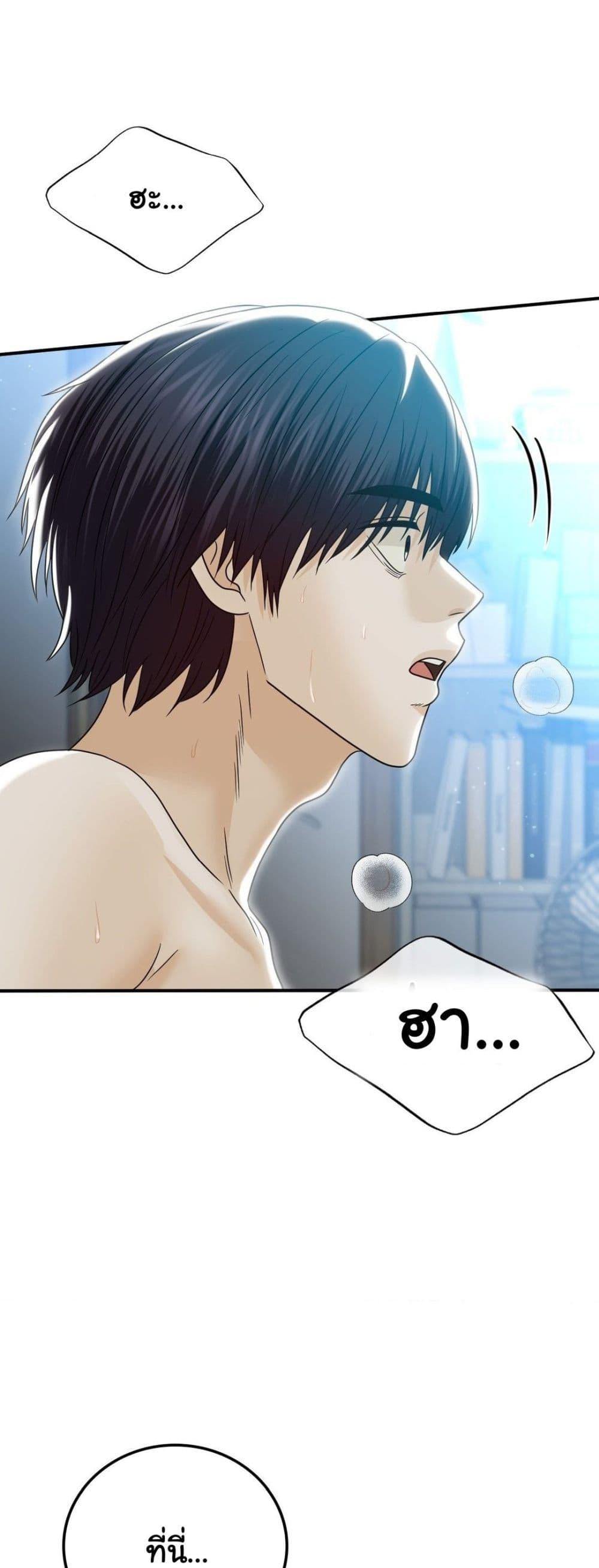 Doujin-Lc- อ่าน โดจิน มังฮวา เกาหลี ญี่ปุ่น จีน แปลไทย Stepmother’s Past ตอนที่ 1 2 3 4 5 6 7 8 9 10 11 12 13 14 ฟรี ไม่มีโฆษณา อ่าน โดจิน Manhwa เกาหลี ญี่ปุ่น จีน เรามีครบ คัดมาให้เน้นๆ โดจิน 18+ รับประกันความฟินโดย  Doujin Lc