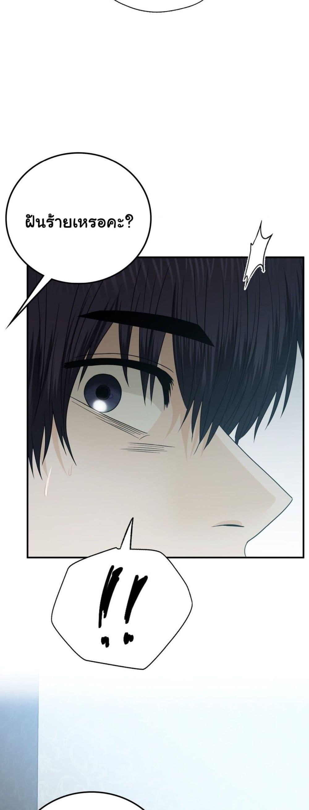 Doujin-Lc- อ่าน โดจิน มังฮวา เกาหลี ญี่ปุ่น จีน แปลไทย Stepmother’s Past ตอนที่ 1 2 3 4 5 6 7 8 9 10 11 12 13 14 ฟรี ไม่มีโฆษณา อ่าน โดจิน Manhwa เกาหลี ญี่ปุ่น จีน เรามีครบ คัดมาให้เน้นๆ โดจิน 18+ รับประกันความฟินโดย  Doujin Lc