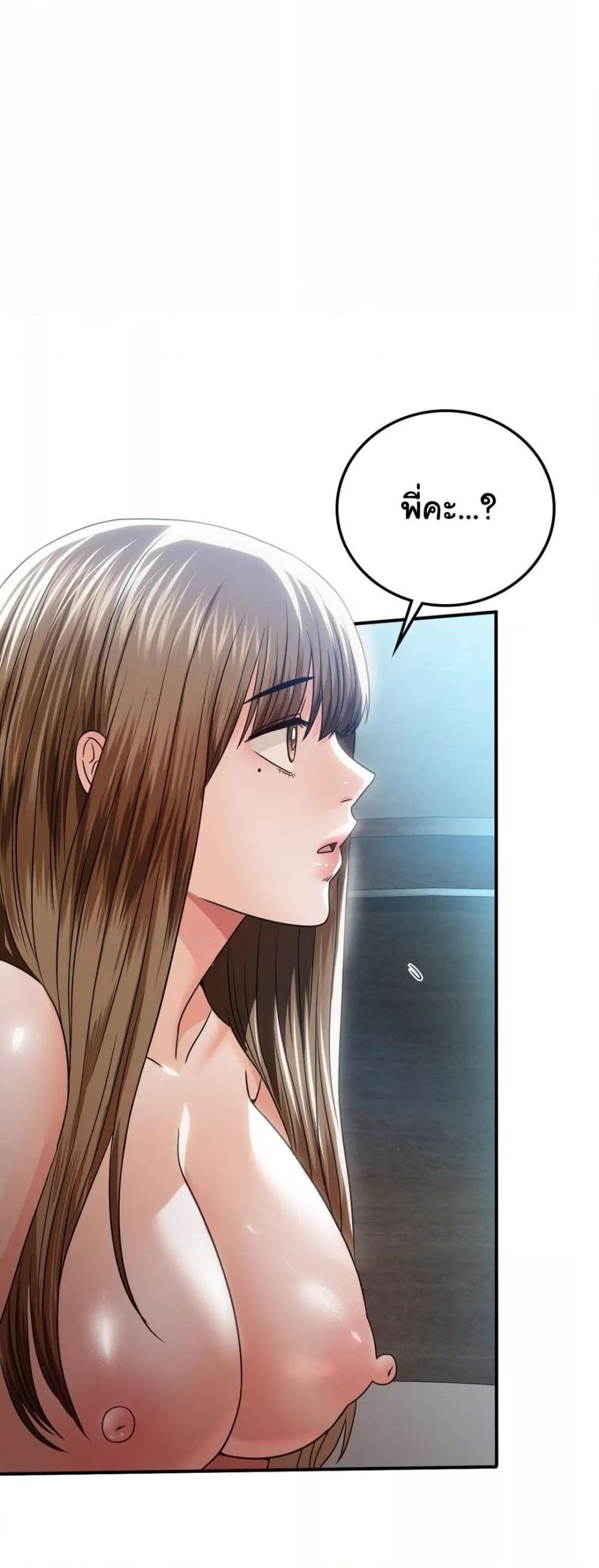 Doujin-Lc- อ่าน โดจิน มังฮวา เกาหลี ญี่ปุ่น จีน แปลไทย Stepmother’s Past ตอนที่ 1 2 3 4 5 6 7 8 9 10 11 12 13 14 ฟรี ไม่มีโฆษณา อ่าน โดจิน Manhwa เกาหลี ญี่ปุ่น จีน เรามีครบ คัดมาให้เน้นๆ โดจิน 18+ รับประกันความฟินโดย  Doujin Lc