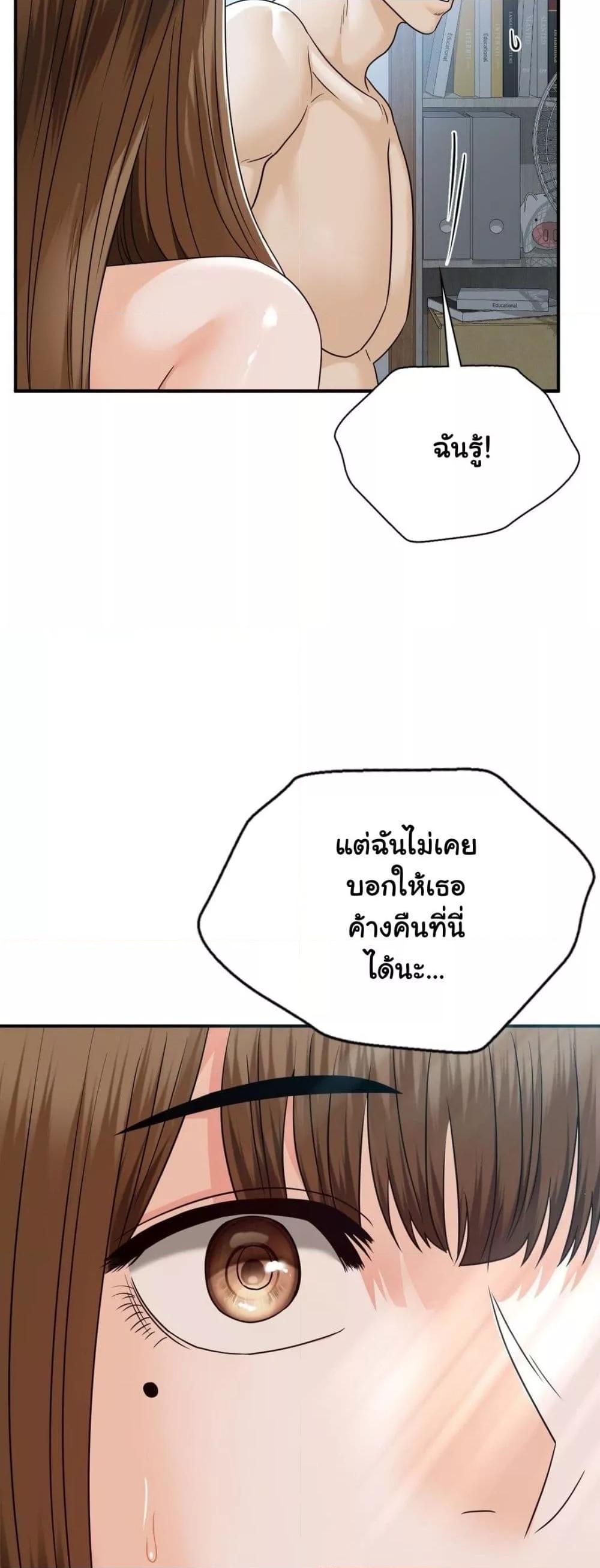 Doujin-Lc- อ่าน โดจิน มังฮวา เกาหลี ญี่ปุ่น จีน แปลไทย Stepmother’s Past ตอนที่ 1 2 3 4 5 6 7 8 9 10 11 12 13 14 ฟรี ไม่มีโฆษณา อ่าน โดจิน Manhwa เกาหลี ญี่ปุ่น จีน เรามีครบ คัดมาให้เน้นๆ โดจิน 18+ รับประกันความฟินโดย  Doujin Lc