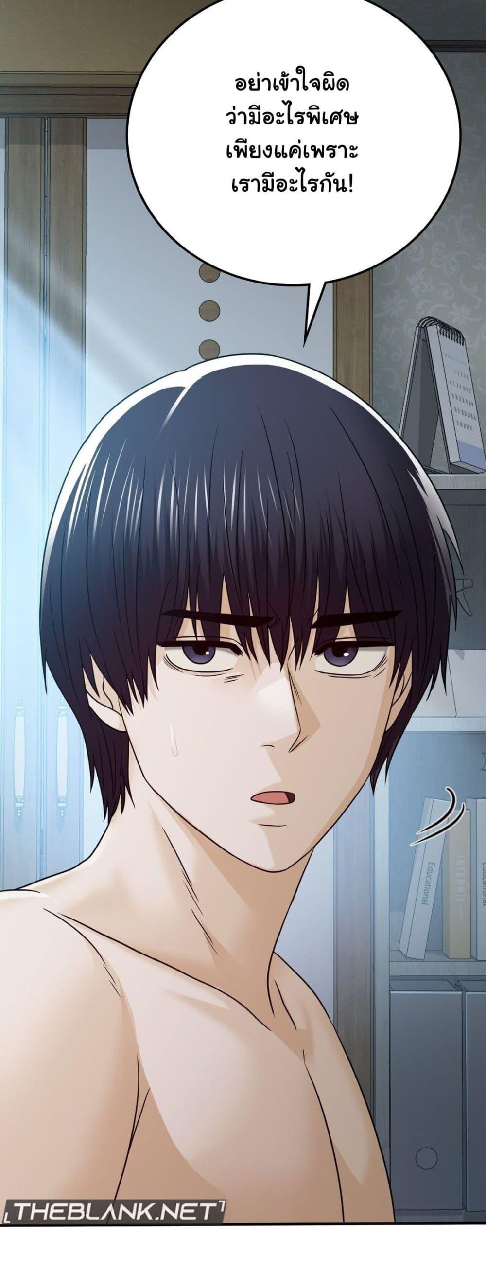 Doujin-Lc- อ่าน โดจิน มังฮวา เกาหลี ญี่ปุ่น จีน แปลไทย Stepmother’s Past ตอนที่ 1 2 3 4 5 6 7 8 9 10 11 12 13 14 ฟรี ไม่มีโฆษณา อ่าน โดจิน Manhwa เกาหลี ญี่ปุ่น จีน เรามีครบ คัดมาให้เน้นๆ โดจิน 18+ รับประกันความฟินโดย  Doujin Lc