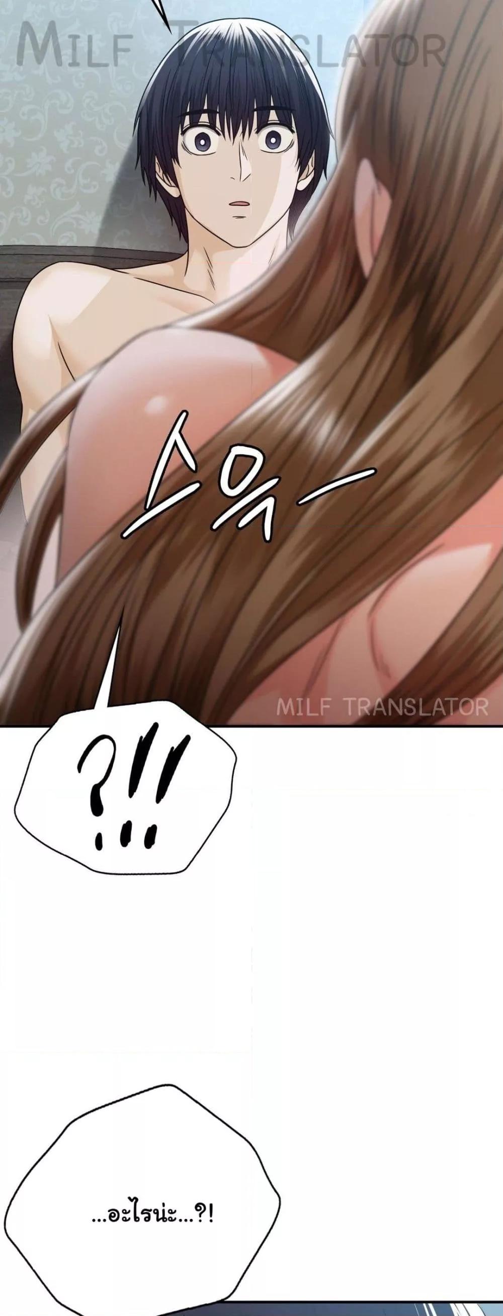 Doujin-Lc- อ่าน โดจิน มังฮวา เกาหลี ญี่ปุ่น จีน แปลไทย Stepmother’s Past ตอนที่ 1 2 3 4 5 6 7 8 9 10 11 12 13 14 ฟรี ไม่มีโฆษณา อ่าน โดจิน Manhwa เกาหลี ญี่ปุ่น จีน เรามีครบ คัดมาให้เน้นๆ โดจิน 18+ รับประกันความฟินโดย  Doujin Lc