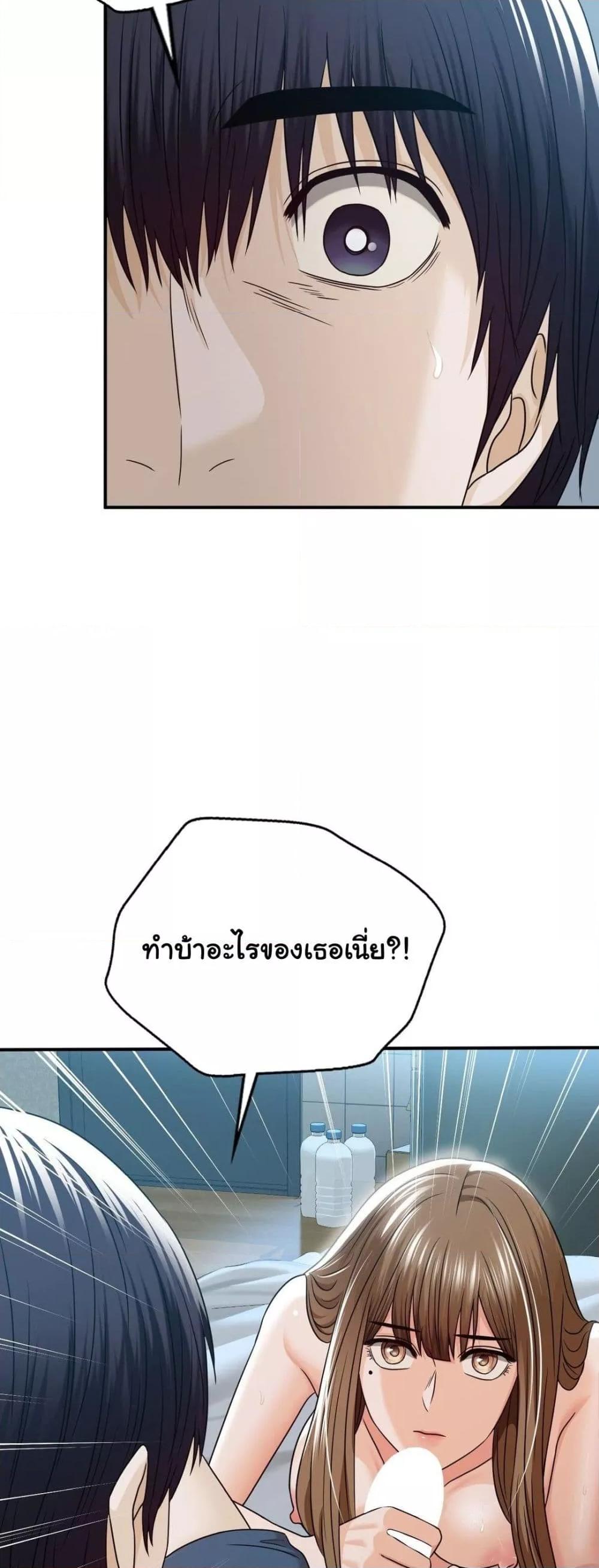 Doujin-Lc- อ่าน โดจิน มังฮวา เกาหลี ญี่ปุ่น จีน แปลไทย Stepmother’s Past ตอนที่ 1 2 3 4 5 6 7 8 9 10 11 12 13 14 ฟรี ไม่มีโฆษณา อ่าน โดจิน Manhwa เกาหลี ญี่ปุ่น จีน เรามีครบ คัดมาให้เน้นๆ โดจิน 18+ รับประกันความฟินโดย  Doujin Lc