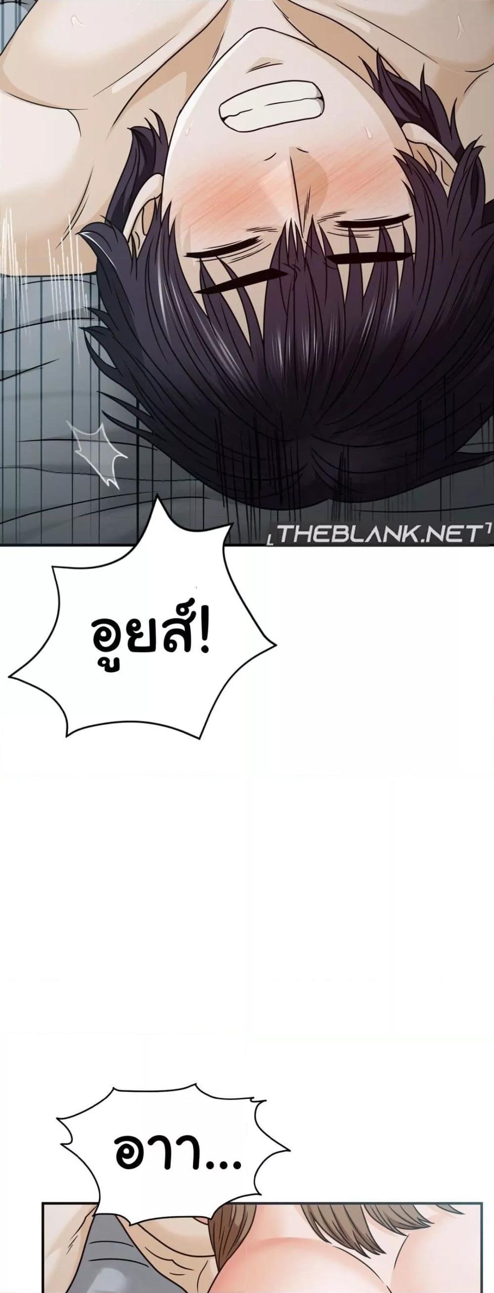 Doujin-Lc- อ่าน โดจิน มังฮวา เกาหลี ญี่ปุ่น จีน แปลไทย Stepmother’s Past ตอนที่ 1 2 3 4 5 6 7 8 9 10 11 12 13 14 ฟรี ไม่มีโฆษณา อ่าน โดจิน Manhwa เกาหลี ญี่ปุ่น จีน เรามีครบ คัดมาให้เน้นๆ โดจิน 18+ รับประกันความฟินโดย  Doujin Lc