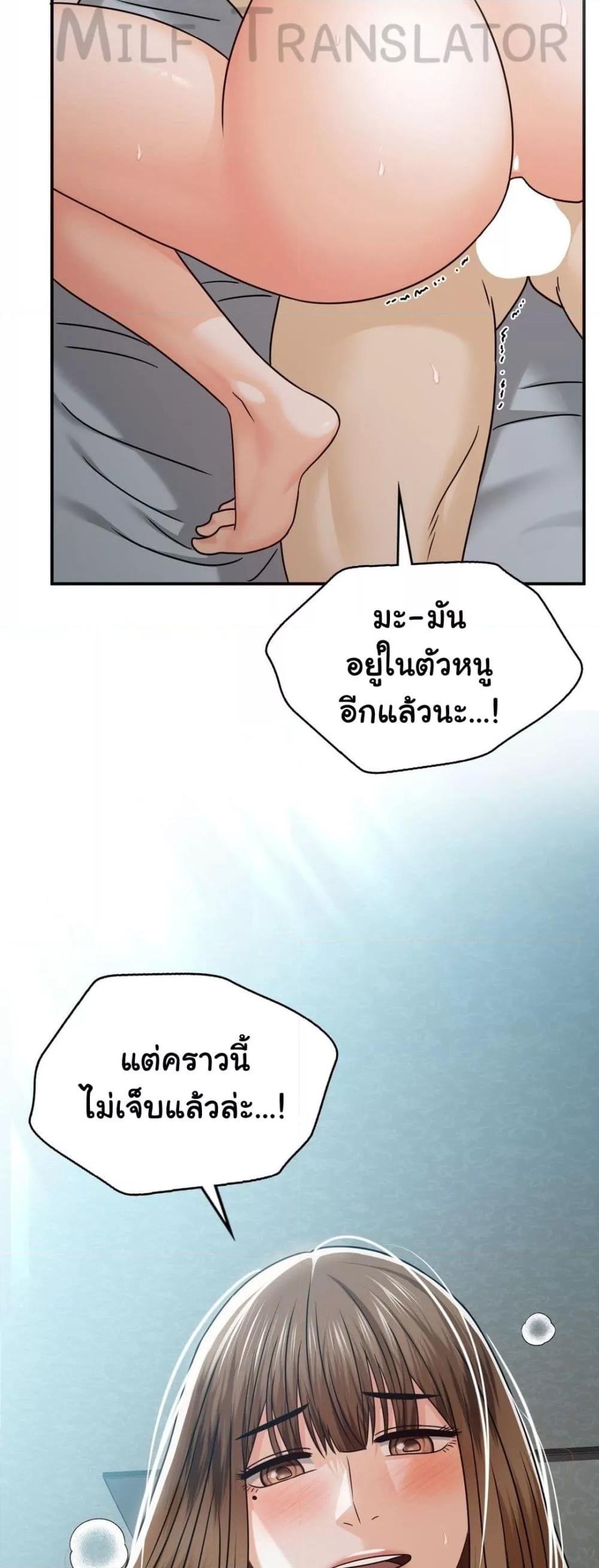 Doujin-Lc- อ่าน โดจิน มังฮวา เกาหลี ญี่ปุ่น จีน แปลไทย Stepmother’s Past ตอนที่ 1 2 3 4 5 6 7 8 9 10 11 12 13 14 ฟรี ไม่มีโฆษณา อ่าน โดจิน Manhwa เกาหลี ญี่ปุ่น จีน เรามีครบ คัดมาให้เน้นๆ โดจิน 18+ รับประกันความฟินโดย  Doujin Lc