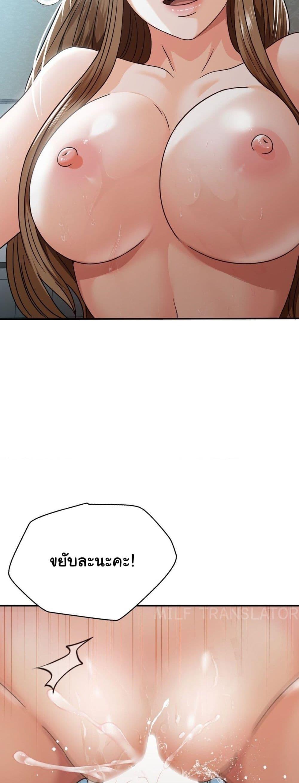 Doujin-Lc- อ่าน โดจิน มังฮวา เกาหลี ญี่ปุ่น จีน แปลไทย Stepmother’s Past ตอนที่ 1 2 3 4 5 6 7 8 9 10 11 12 13 14 ฟรี ไม่มีโฆษณา อ่าน โดจิน Manhwa เกาหลี ญี่ปุ่น จีน เรามีครบ คัดมาให้เน้นๆ โดจิน 18+ รับประกันความฟินโดย  Doujin Lc