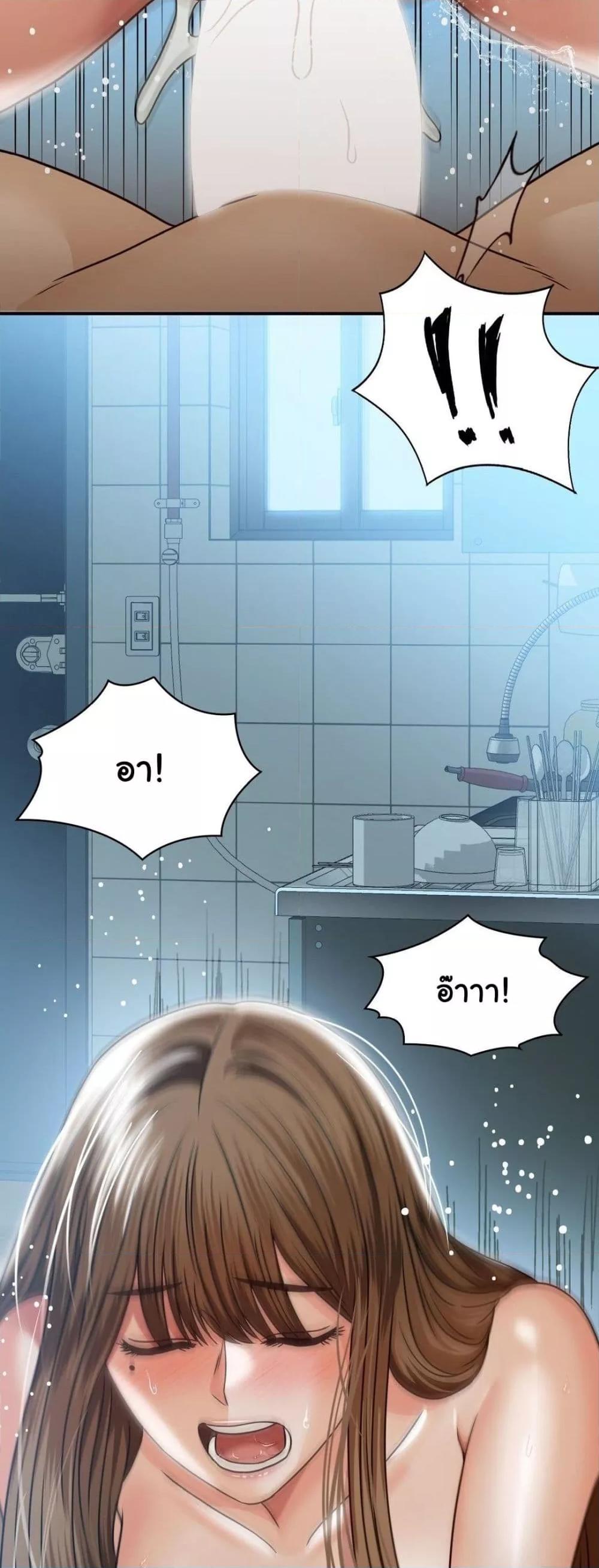 Doujin-Lc- อ่าน โดจิน มังฮวา เกาหลี ญี่ปุ่น จีน แปลไทย Stepmother’s Past ตอนที่ 1 2 3 4 5 6 7 8 9 10 11 12 13 14 ฟรี ไม่มีโฆษณา อ่าน โดจิน Manhwa เกาหลี ญี่ปุ่น จีน เรามีครบ คัดมาให้เน้นๆ โดจิน 18+ รับประกันความฟินโดย  Doujin Lc