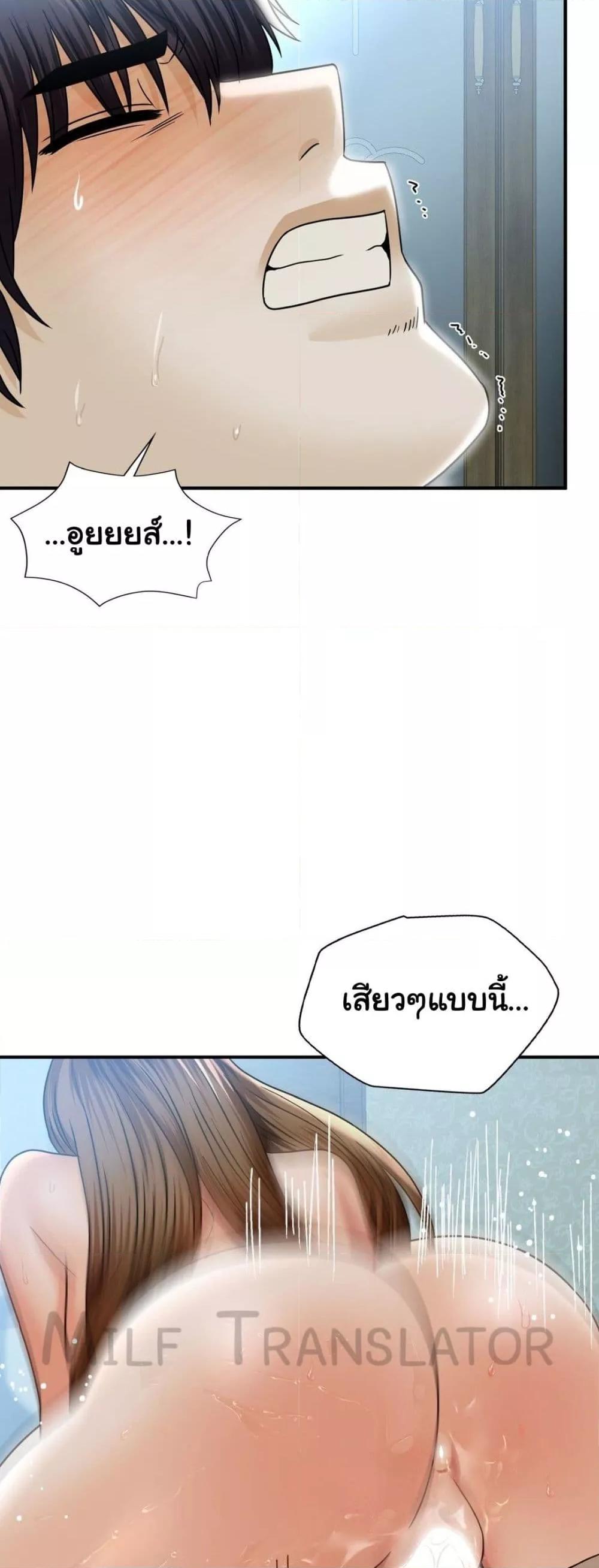 Doujin-Lc- อ่าน โดจิน มังฮวา เกาหลี ญี่ปุ่น จีน แปลไทย Stepmother’s Past ตอนที่ 1 2 3 4 5 6 7 8 9 10 11 12 13 14 ฟรี ไม่มีโฆษณา อ่าน โดจิน Manhwa เกาหลี ญี่ปุ่น จีน เรามีครบ คัดมาให้เน้นๆ โดจิน 18+ รับประกันความฟินโดย  Doujin Lc