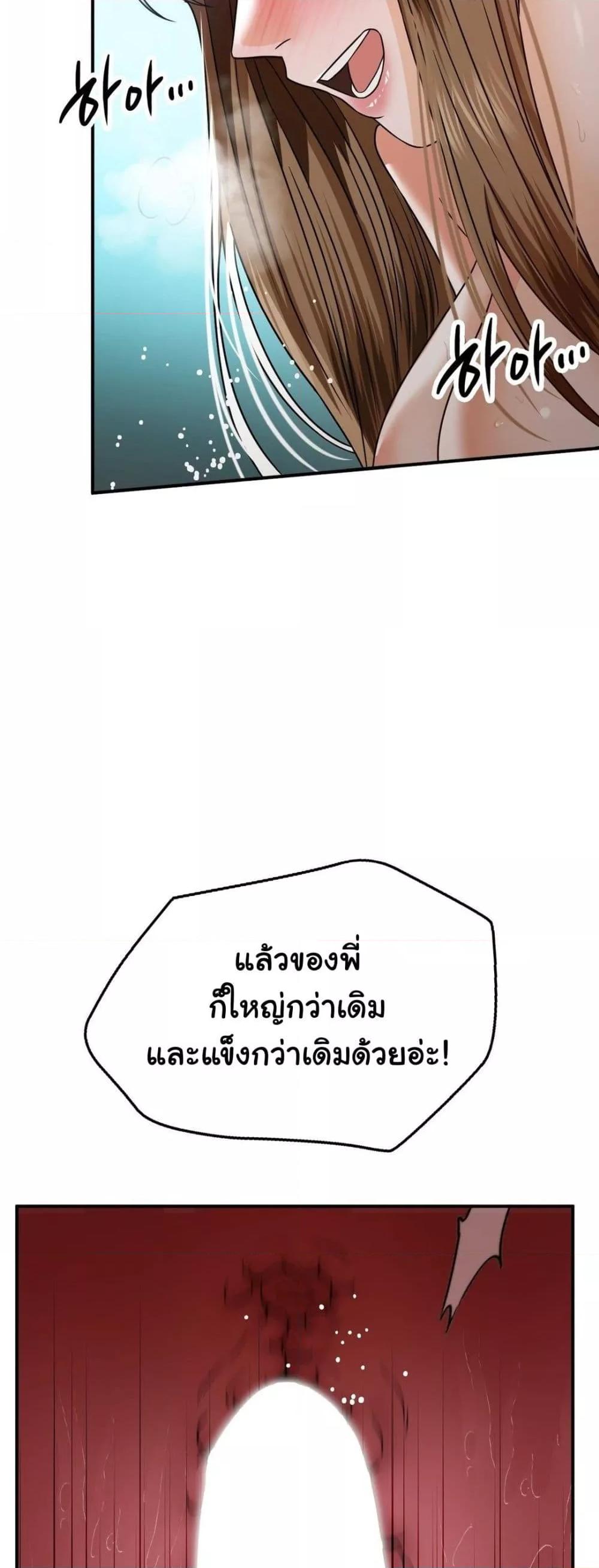 Doujin-Lc- อ่าน โดจิน มังฮวา เกาหลี ญี่ปุ่น จีน แปลไทย Stepmother’s Past ตอนที่ 1 2 3 4 5 6 7 8 9 10 11 12 13 14 ฟรี ไม่มีโฆษณา อ่าน โดจิน Manhwa เกาหลี ญี่ปุ่น จีน เรามีครบ คัดมาให้เน้นๆ โดจิน 18+ รับประกันความฟินโดย  Doujin Lc