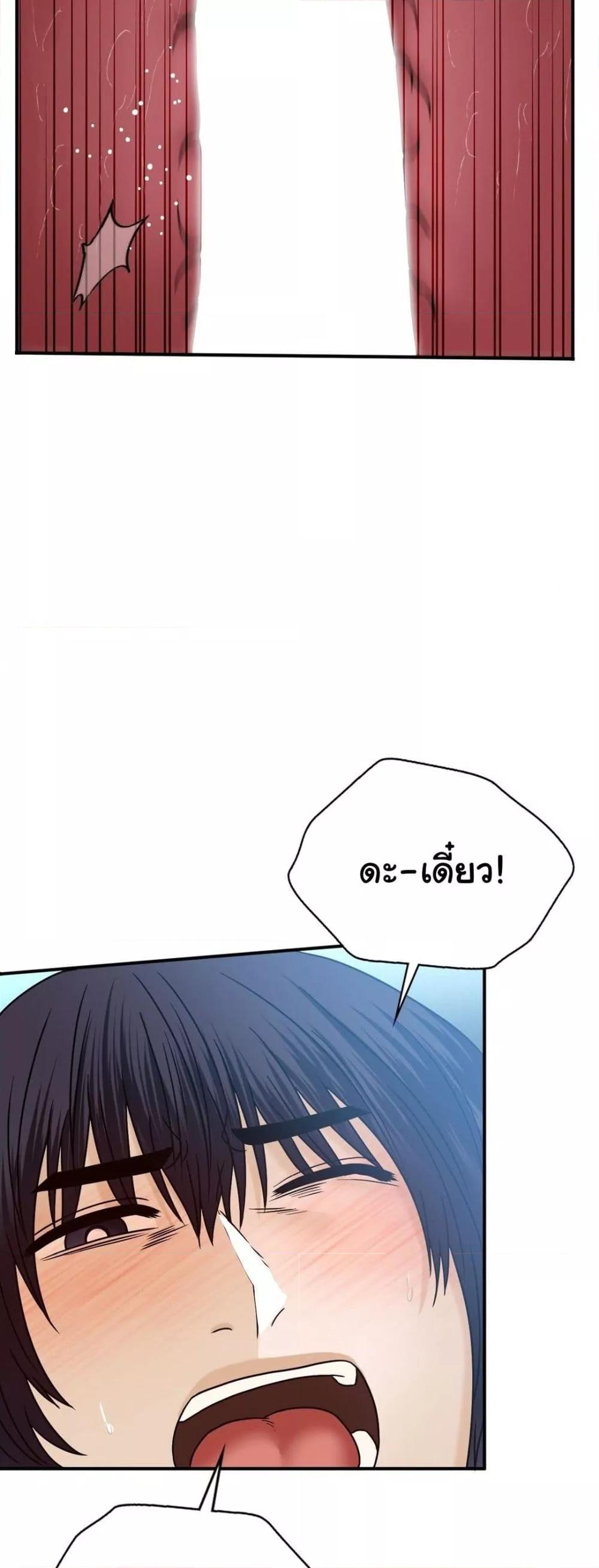 Doujin-Lc- อ่าน โดจิน มังฮวา เกาหลี ญี่ปุ่น จีน แปลไทย Stepmother’s Past ตอนที่ 1 2 3 4 5 6 7 8 9 10 11 12 13 14 ฟรี ไม่มีโฆษณา อ่าน โดจิน Manhwa เกาหลี ญี่ปุ่น จีน เรามีครบ คัดมาให้เน้นๆ โดจิน 18+ รับประกันความฟินโดย  Doujin Lc