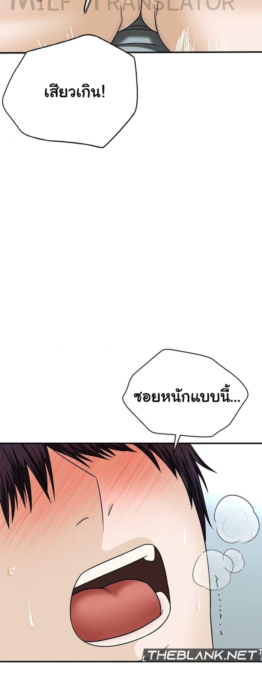 Doujin-Lc- อ่าน โดจิน มังฮวา เกาหลี ญี่ปุ่น จีน แปลไทย Stepmother’s Past ตอนที่ 1 2 3 4 5 6 7 8 9 10 11 12 13 14 ฟรี ไม่มีโฆษณา อ่าน โดจิน Manhwa เกาหลี ญี่ปุ่น จีน เรามีครบ คัดมาให้เน้นๆ โดจิน 18+ รับประกันความฟินโดย  Doujin Lc