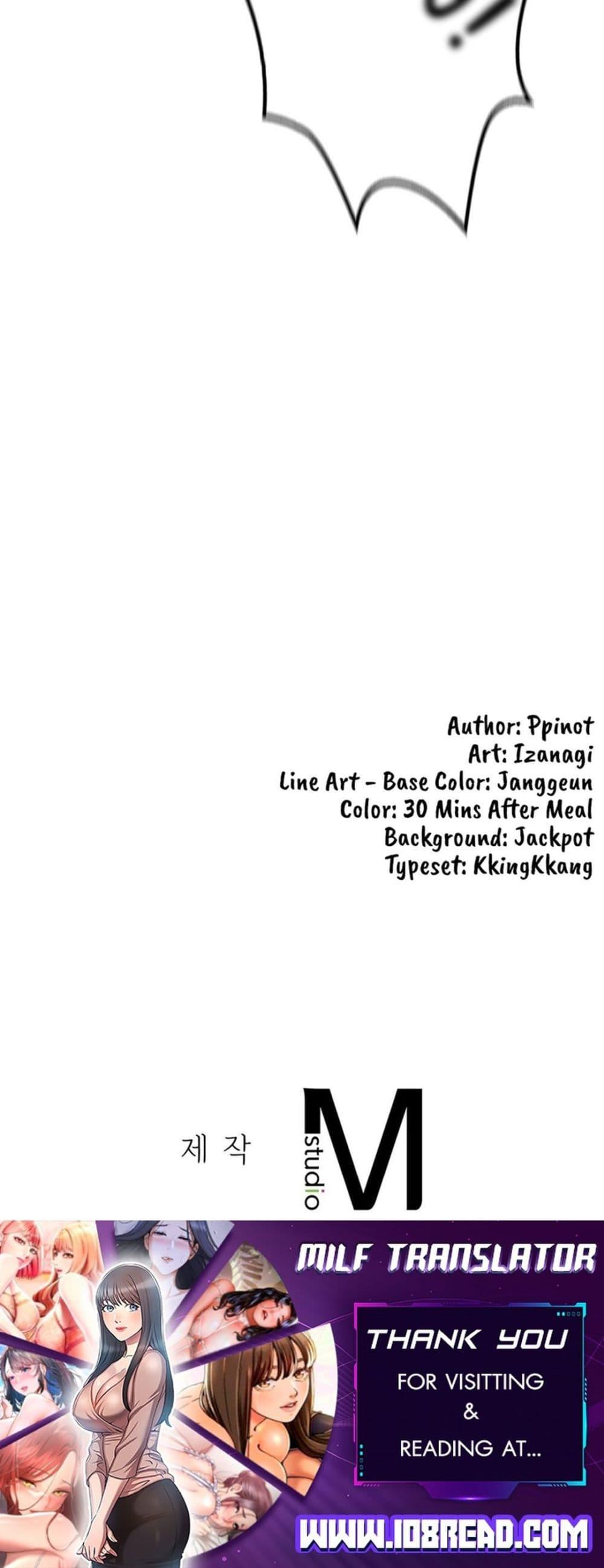 Doujin-Lc- อ่าน โดจิน มังฮวา เกาหลี ญี่ปุ่น จีน แปลไทย Stepmother’s Past ตอนที่ 1 2 3 4 5 6 7 8 9 10 11 12 13 14 ฟรี ไม่มีโฆษณา อ่าน โดจิน Manhwa เกาหลี ญี่ปุ่น จีน เรามีครบ คัดมาให้เน้นๆ โดจิน 18+ รับประกันความฟินโดย  Doujin Lc