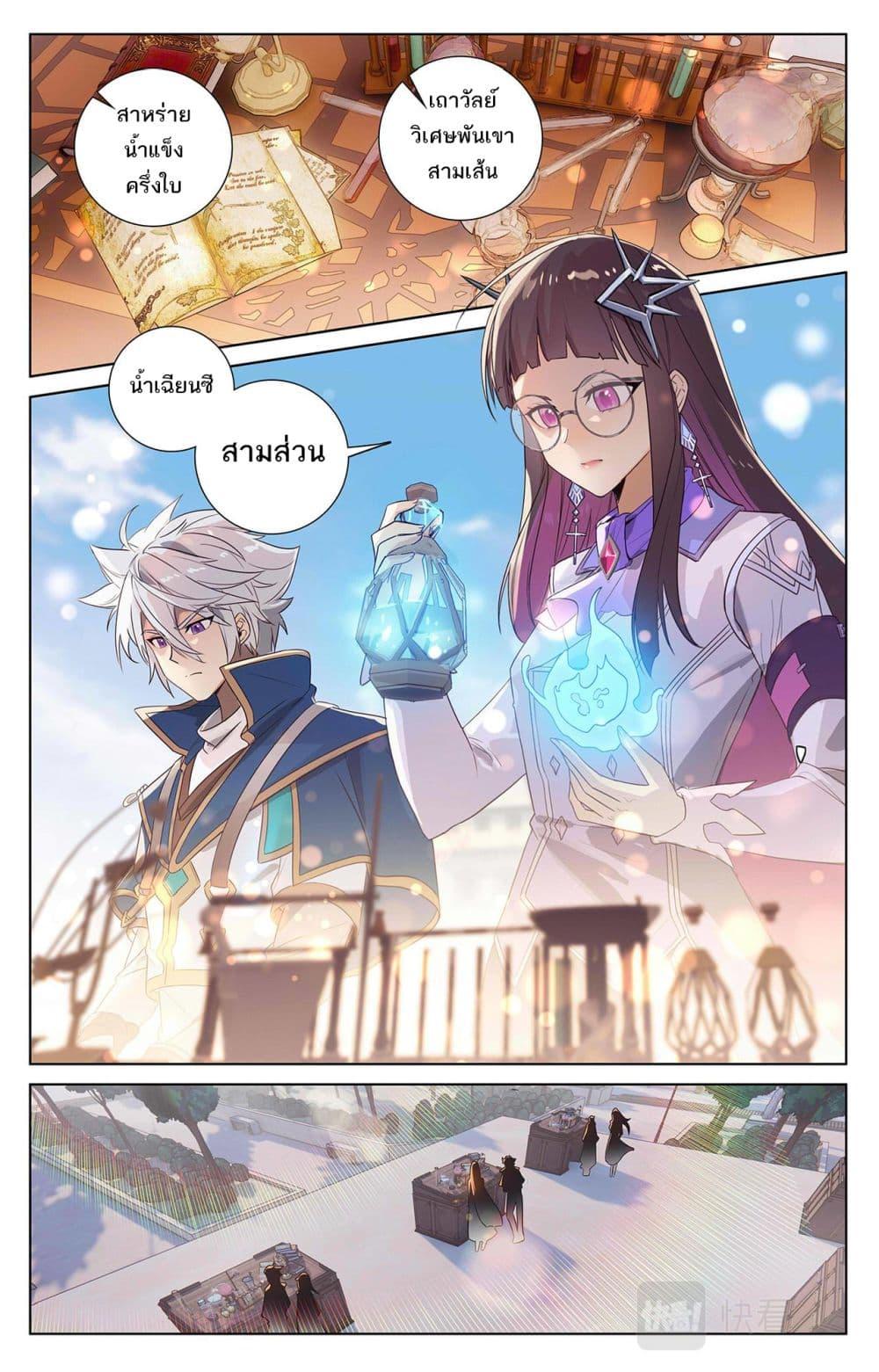 Manga-lc-com อ่านมังงะ อ่านการ์ตูน ออนไลน์ ฟรี Absolute Resonance ตอนที่ 1 2 3 4 5 6 7 8 9 10 11 12 13 14 ฟรี ไม่มีโฆษณา Manga-lc - อ่าน มังงะ อ่าน การ์ตูน ออนไลน์ อ่านมังงะ ฟรี