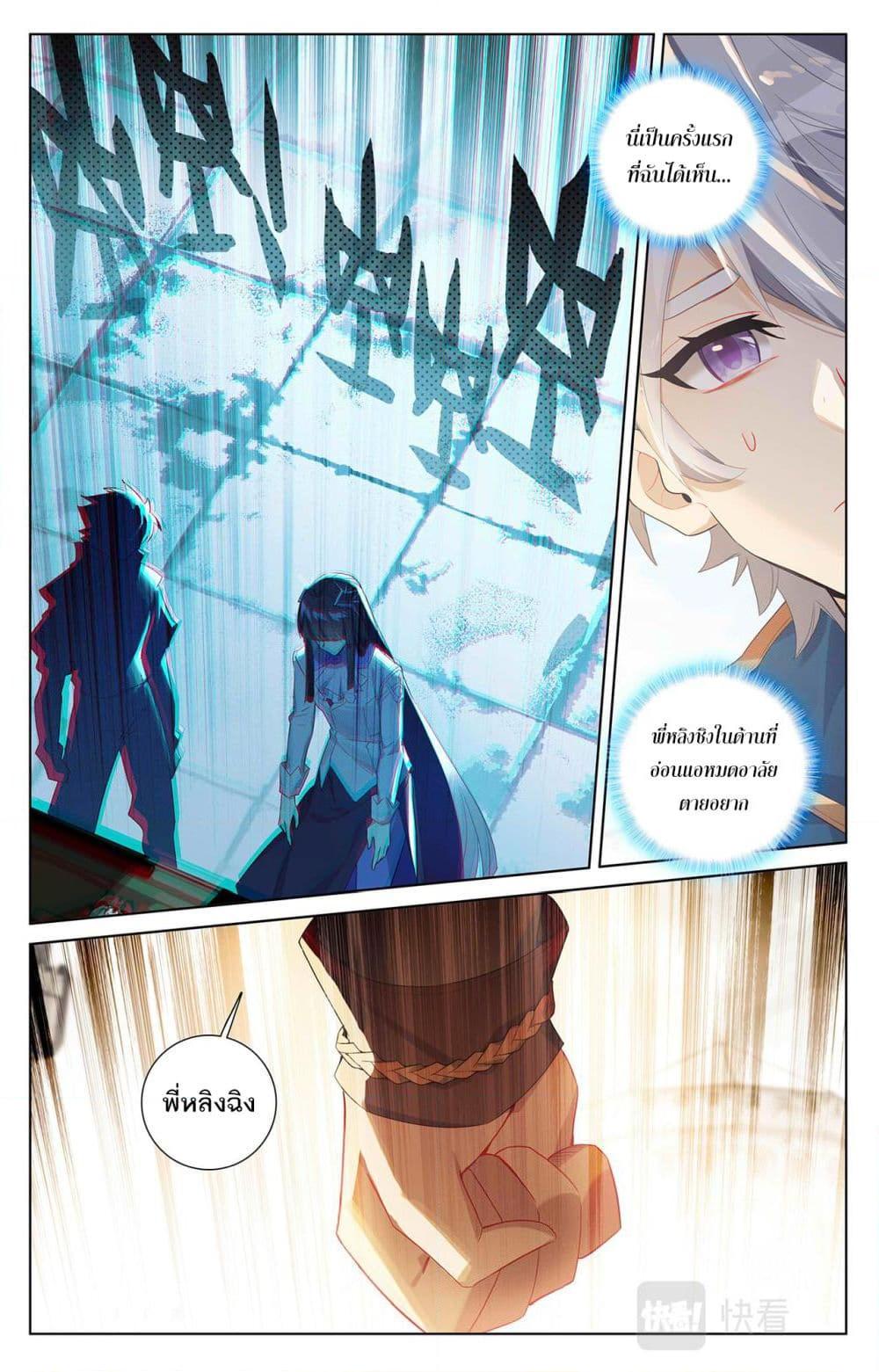 Manga-lc-com อ่านมังงะ อ่านการ์ตูน ออนไลน์ ฟรี Absolute Resonance ตอนที่ 1 2 3 4 5 6 7 8 9 10 11 12 13 14 ฟรี ไม่มีโฆษณา Manga-lc - อ่าน มังงะ อ่าน การ์ตูน ออนไลน์ อ่านมังงะ ฟรี