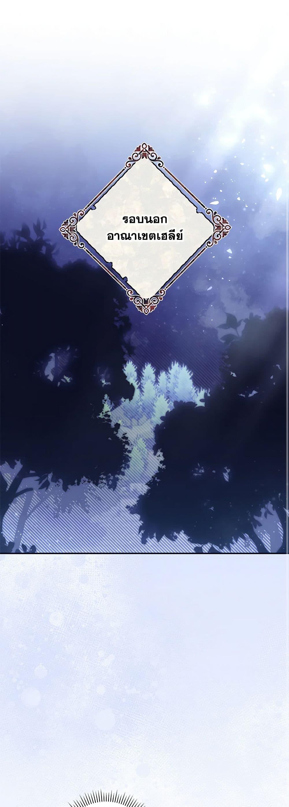 Manga-lc-com อ่านมังงะ อ่านการ์ตูน ออนไลน์ ฟรี Trapped in a Cursed Game, but now with NPCs ตอนที่ 1 2 3 4 5 6 7 8 9 10 11 12 13 14 ฟรี ไม่มีโฆษณา Manga-lc - อ่าน มังงะ อ่าน การ์ตูน ออนไลน์ อ่านมังงะ ฟรี