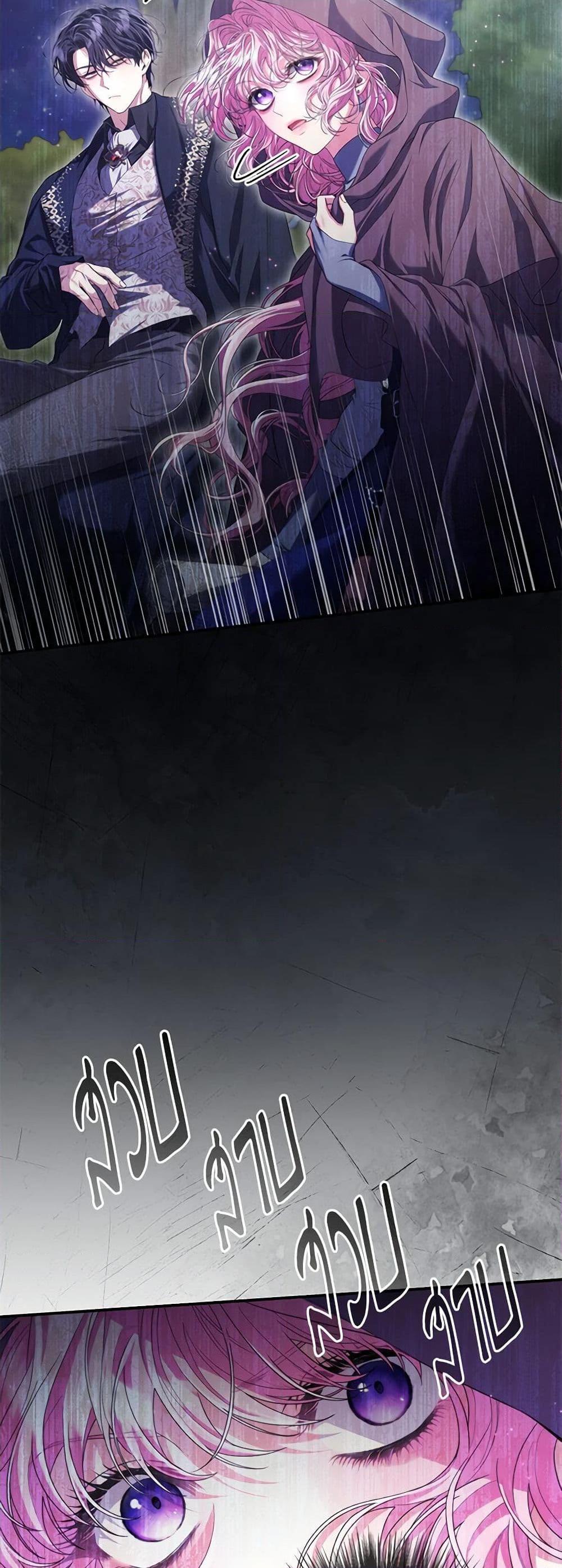 Manga-lc-com อ่านมังงะ อ่านการ์ตูน ออนไลน์ ฟรี Trapped in a Cursed Game, but now with NPCs ตอนที่ 1 2 3 4 5 6 7 8 9 10 11 12 13 14 ฟรี ไม่มีโฆษณา Manga-lc - อ่าน มังงะ อ่าน การ์ตูน ออนไลน์ อ่านมังงะ ฟรี