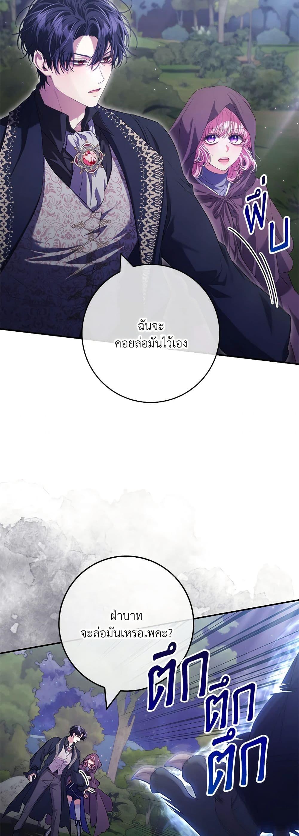 Manga-lc-com อ่านมังงะ อ่านการ์ตูน ออนไลน์ ฟรี Trapped in a Cursed Game, but now with NPCs ตอนที่ 1 2 3 4 5 6 7 8 9 10 11 12 13 14 ฟรี ไม่มีโฆษณา Manga-lc - อ่าน มังงะ อ่าน การ์ตูน ออนไลน์ อ่านมังงะ ฟรี