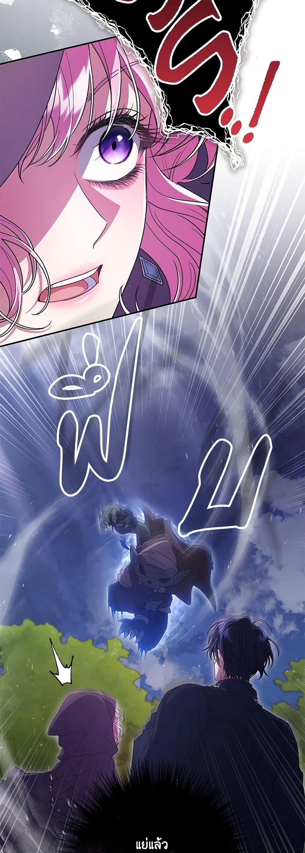 Manga-lc-com อ่านมังงะ อ่านการ์ตูน ออนไลน์ ฟรี Trapped in a Cursed Game, but now with NPCs ตอนที่ 1 2 3 4 5 6 7 8 9 10 11 12 13 14 ฟรี ไม่มีโฆษณา Manga-lc - อ่าน มังงะ อ่าน การ์ตูน ออนไลน์ อ่านมังงะ ฟรี