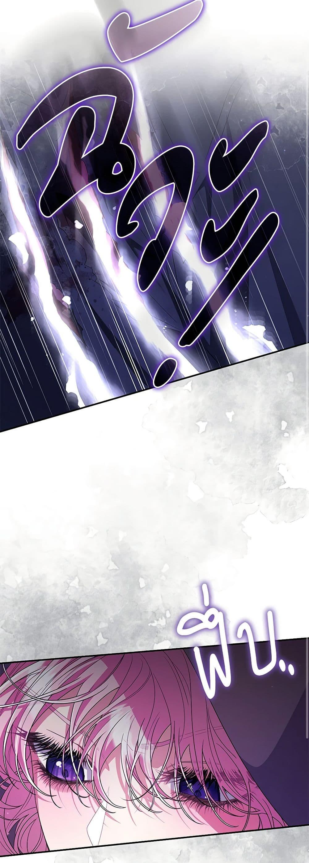 Manga-lc-com อ่านมังงะ อ่านการ์ตูน ออนไลน์ ฟรี Trapped in a Cursed Game, but now with NPCs ตอนที่ 1 2 3 4 5 6 7 8 9 10 11 12 13 14 ฟรี ไม่มีโฆษณา Manga-lc - อ่าน มังงะ อ่าน การ์ตูน ออนไลน์ อ่านมังงะ ฟรี