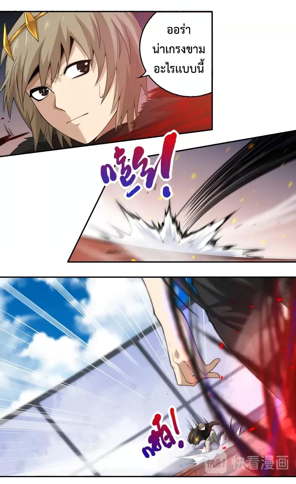 Manga-lc-com อ่านมังงะ อ่านการ์ตูน ออนไลน์ ฟรี ULTIMATE SOLDIER ตอนที่ 1 2 3 4 5 6 7 8 9 10 11 12 13 14 ฟรี ไม่มีโฆษณา Manga-lc - อ่าน มังงะ อ่าน การ์ตูน ออนไลน์ อ่านมังงะ ฟรี