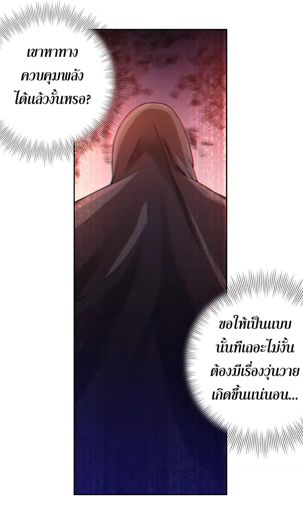 Manga-lc-com อ่านมังงะ อ่านการ์ตูน ออนไลน์ ฟรี ULTIMATE SOLDIER ตอนที่ 1 2 3 4 5 6 7 8 9 10 11 12 13 14 ฟรี ไม่มีโฆษณา Manga-lc - อ่าน มังงะ อ่าน การ์ตูน ออนไลน์ อ่านมังงะ ฟรี