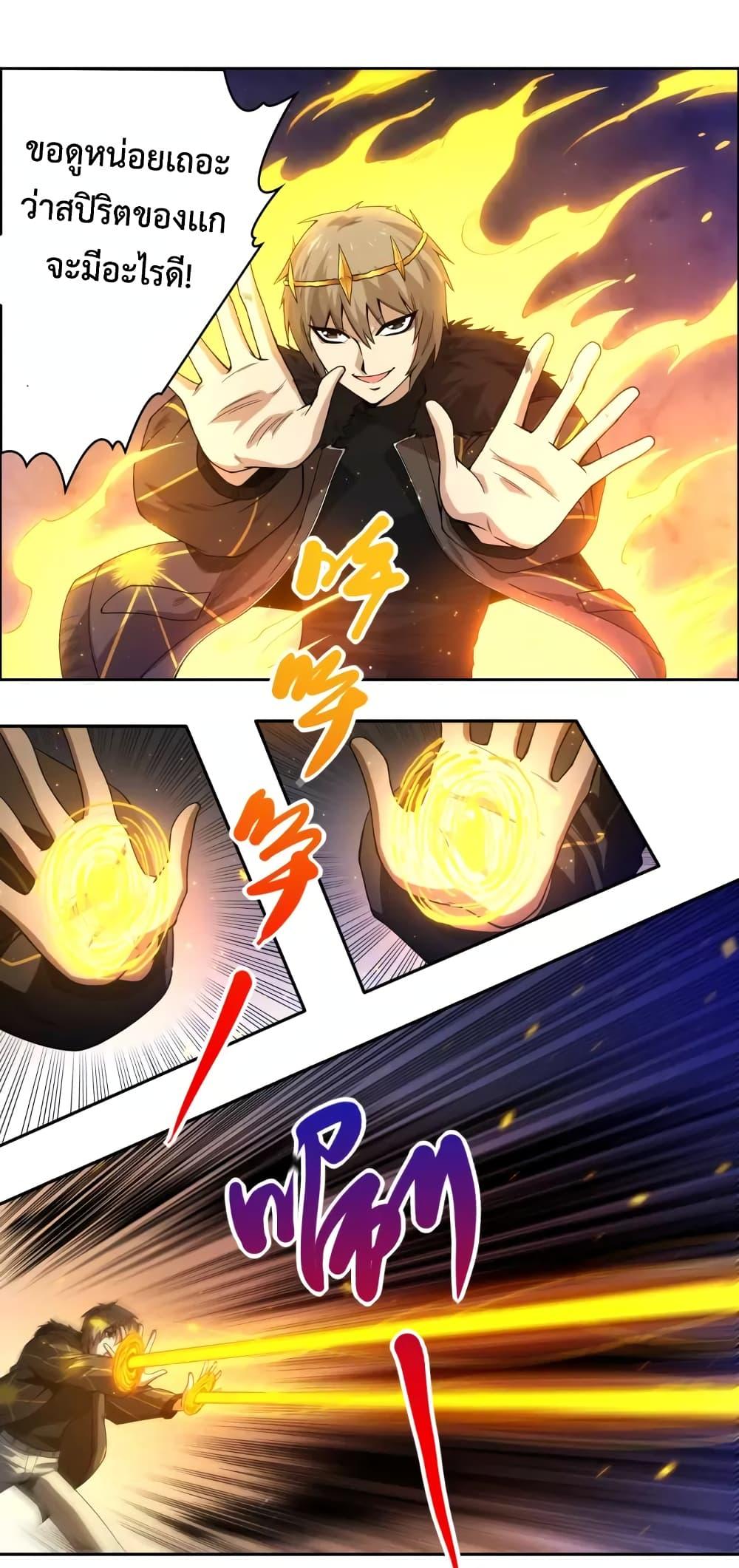 Manga-lc-com อ่านมังงะ อ่านการ์ตูน ออนไลน์ ฟรี ULTIMATE SOLDIER ตอนที่ 1 2 3 4 5 6 7 8 9 10 11 12 13 14 ฟรี ไม่มีโฆษณา Manga-lc - อ่าน มังงะ อ่าน การ์ตูน ออนไลน์ อ่านมังงะ ฟรี