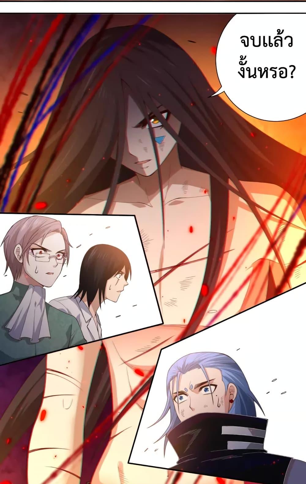 Manga-lc-com อ่านมังงะ อ่านการ์ตูน ออนไลน์ ฟรี ULTIMATE SOLDIER ตอนที่ 1 2 3 4 5 6 7 8 9 10 11 12 13 14 ฟรี ไม่มีโฆษณา Manga-lc - อ่าน มังงะ อ่าน การ์ตูน ออนไลน์ อ่านมังงะ ฟรี