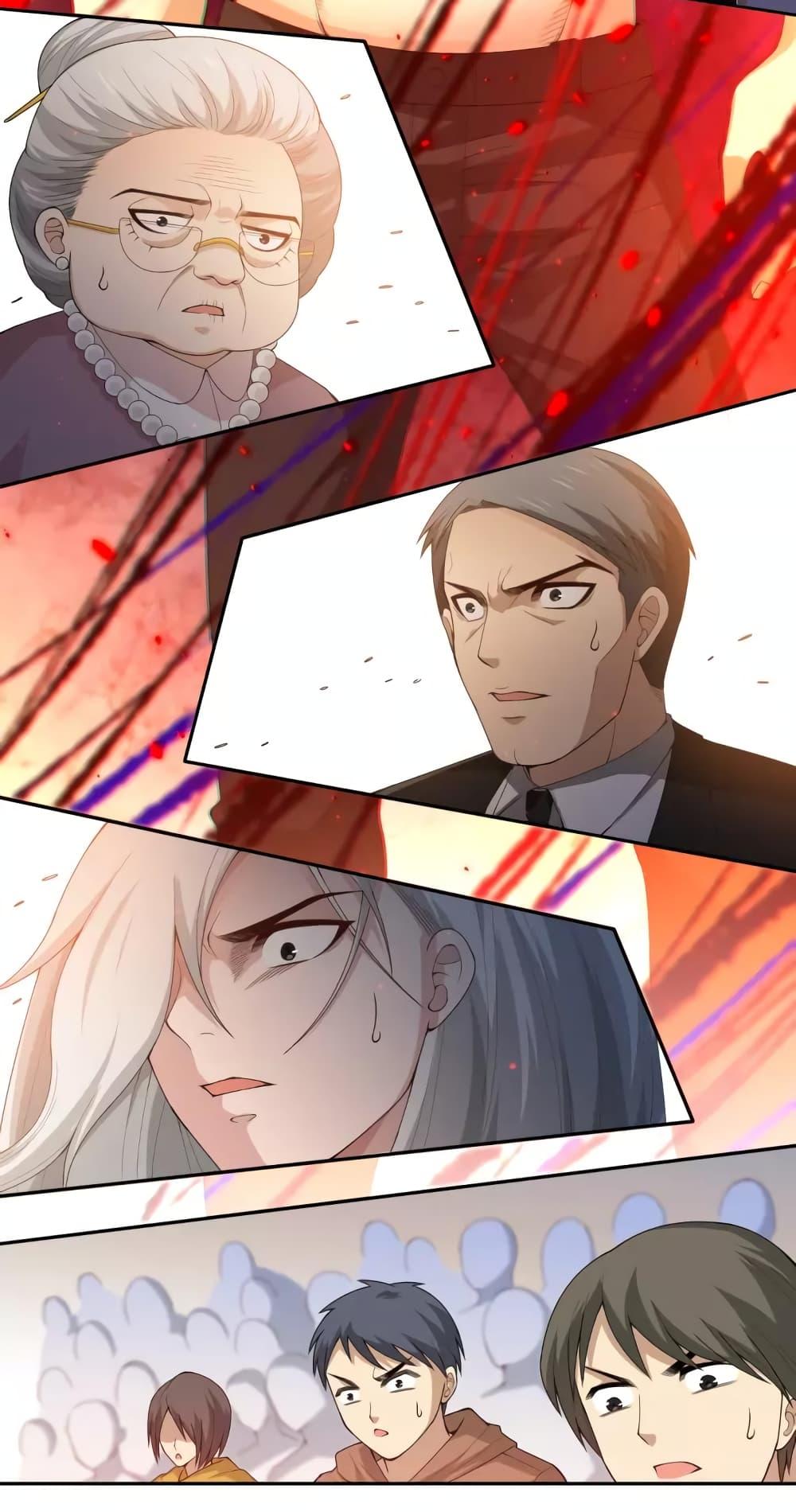 Manga-lc-com อ่านมังงะ อ่านการ์ตูน ออนไลน์ ฟรี ULTIMATE SOLDIER ตอนที่ 1 2 3 4 5 6 7 8 9 10 11 12 13 14 ฟรี ไม่มีโฆษณา Manga-lc - อ่าน มังงะ อ่าน การ์ตูน ออนไลน์ อ่านมังงะ ฟรี