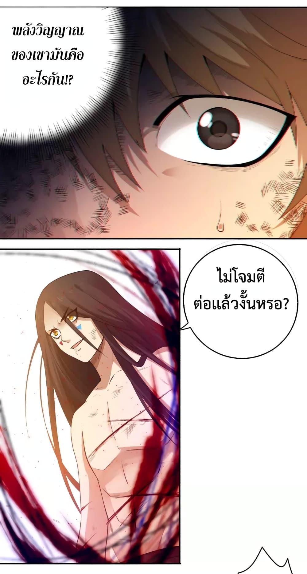 Manga-lc-com อ่านมังงะ อ่านการ์ตูน ออนไลน์ ฟรี ULTIMATE SOLDIER ตอนที่ 1 2 3 4 5 6 7 8 9 10 11 12 13 14 ฟรี ไม่มีโฆษณา Manga-lc - อ่าน มังงะ อ่าน การ์ตูน ออนไลน์ อ่านมังงะ ฟรี