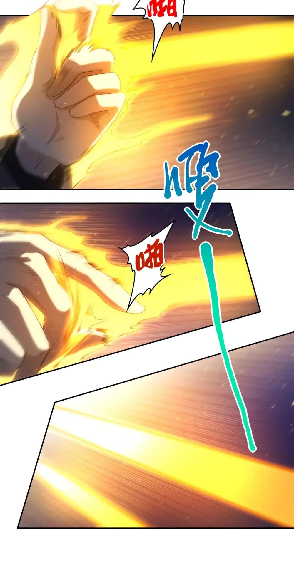 Manga-lc-com อ่านมังงะ อ่านการ์ตูน ออนไลน์ ฟรี ULTIMATE SOLDIER ตอนที่ 1 2 3 4 5 6 7 8 9 10 11 12 13 14 ฟรี ไม่มีโฆษณา Manga-lc - อ่าน มังงะ อ่าน การ์ตูน ออนไลน์ อ่านมังงะ ฟรี