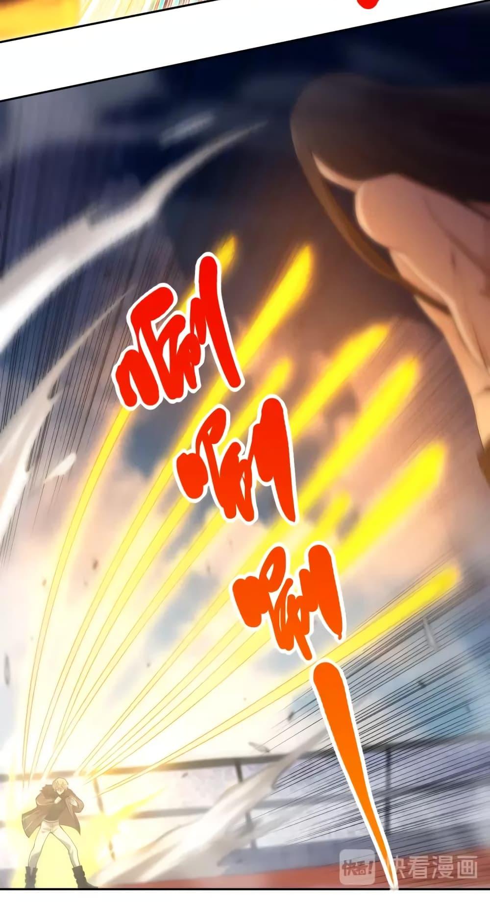 Manga-lc-com อ่านมังงะ อ่านการ์ตูน ออนไลน์ ฟรี ULTIMATE SOLDIER ตอนที่ 1 2 3 4 5 6 7 8 9 10 11 12 13 14 ฟรี ไม่มีโฆษณา Manga-lc - อ่าน มังงะ อ่าน การ์ตูน ออนไลน์ อ่านมังงะ ฟรี