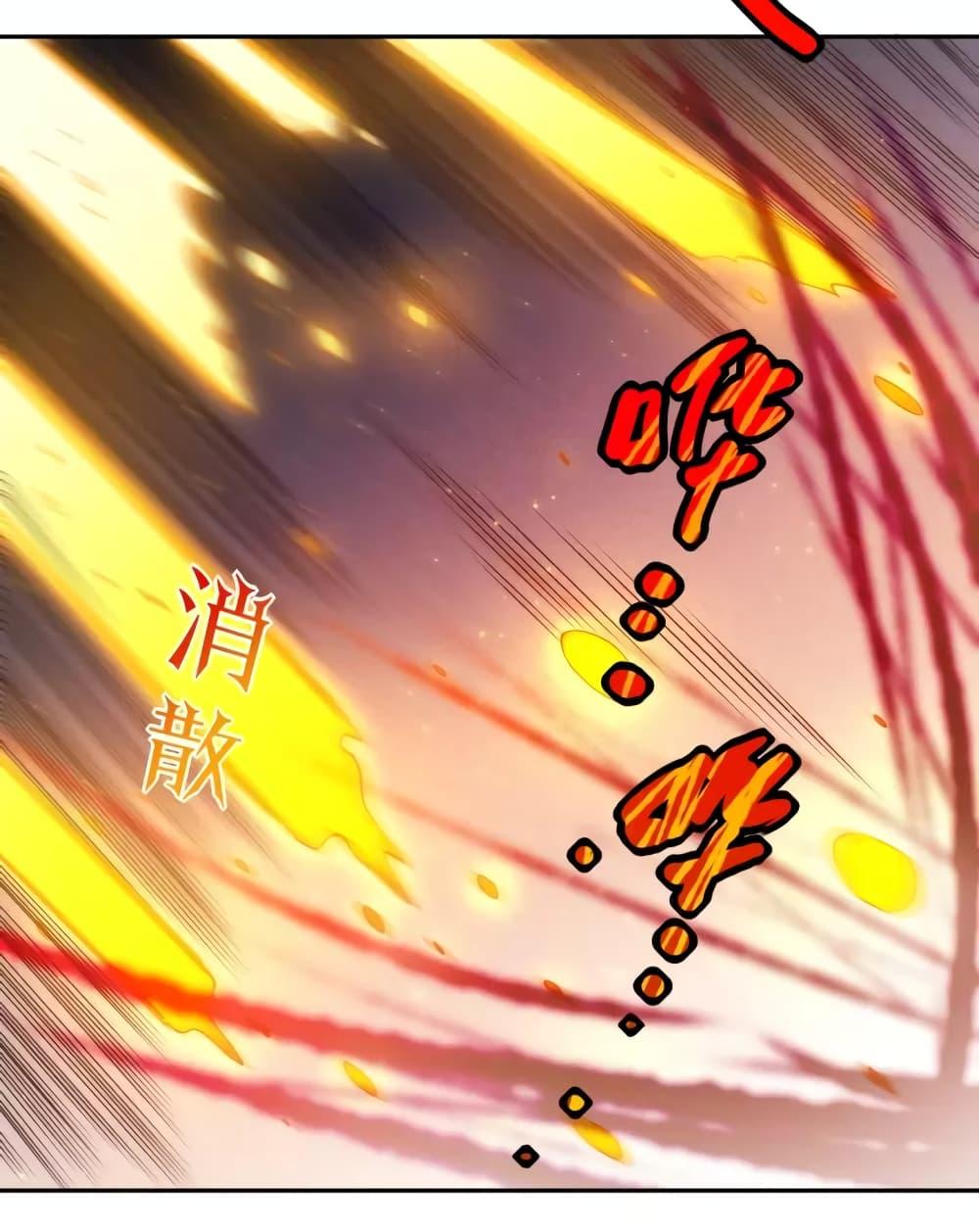 Manga-lc-com อ่านมังงะ อ่านการ์ตูน ออนไลน์ ฟรี ULTIMATE SOLDIER ตอนที่ 1 2 3 4 5 6 7 8 9 10 11 12 13 14 ฟรี ไม่มีโฆษณา Manga-lc - อ่าน มังงะ อ่าน การ์ตูน ออนไลน์ อ่านมังงะ ฟรี