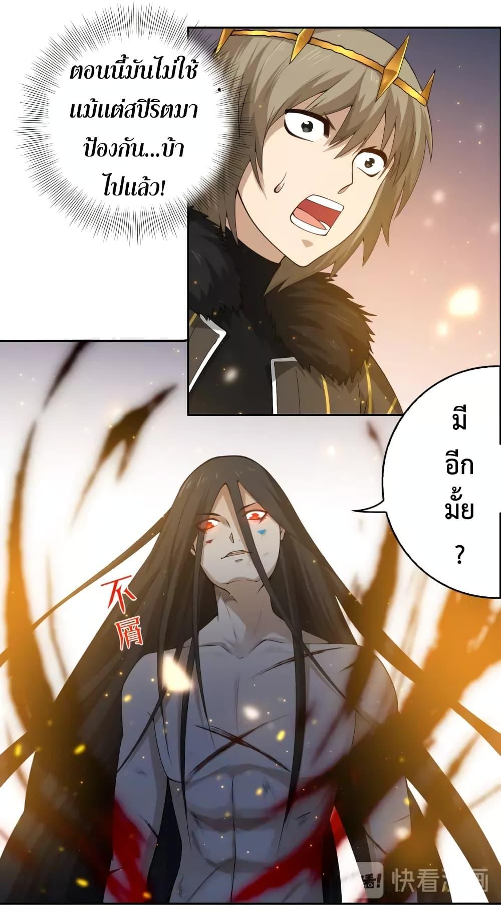 Manga-lc-com อ่านมังงะ อ่านการ์ตูน ออนไลน์ ฟรี ULTIMATE SOLDIER ตอนที่ 1 2 3 4 5 6 7 8 9 10 11 12 13 14 ฟรี ไม่มีโฆษณา Manga-lc - อ่าน มังงะ อ่าน การ์ตูน ออนไลน์ อ่านมังงะ ฟรี