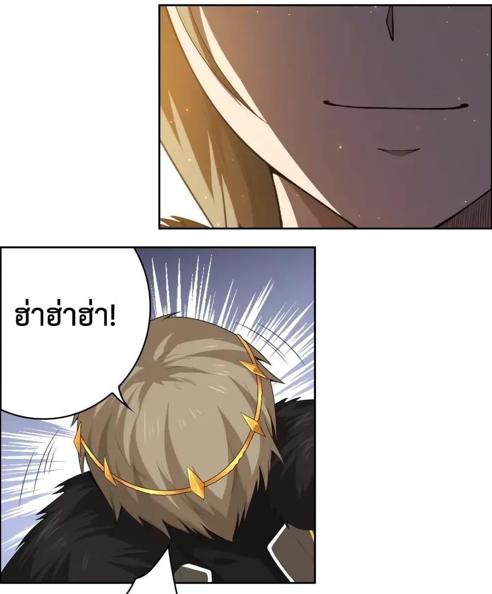 Manga-lc-com อ่านมังงะ อ่านการ์ตูน ออนไลน์ ฟรี ULTIMATE SOLDIER ตอนที่ 1 2 3 4 5 6 7 8 9 10 11 12 13 14 ฟรี ไม่มีโฆษณา Manga-lc - อ่าน มังงะ อ่าน การ์ตูน ออนไลน์ อ่านมังงะ ฟรี