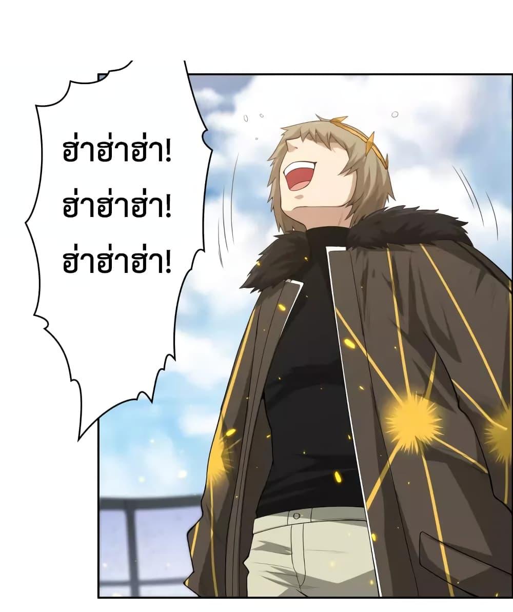 Manga-lc-com อ่านมังงะ อ่านการ์ตูน ออนไลน์ ฟรี ULTIMATE SOLDIER ตอนที่ 1 2 3 4 5 6 7 8 9 10 11 12 13 14 ฟรี ไม่มีโฆษณา Manga-lc - อ่าน มังงะ อ่าน การ์ตูน ออนไลน์ อ่านมังงะ ฟรี