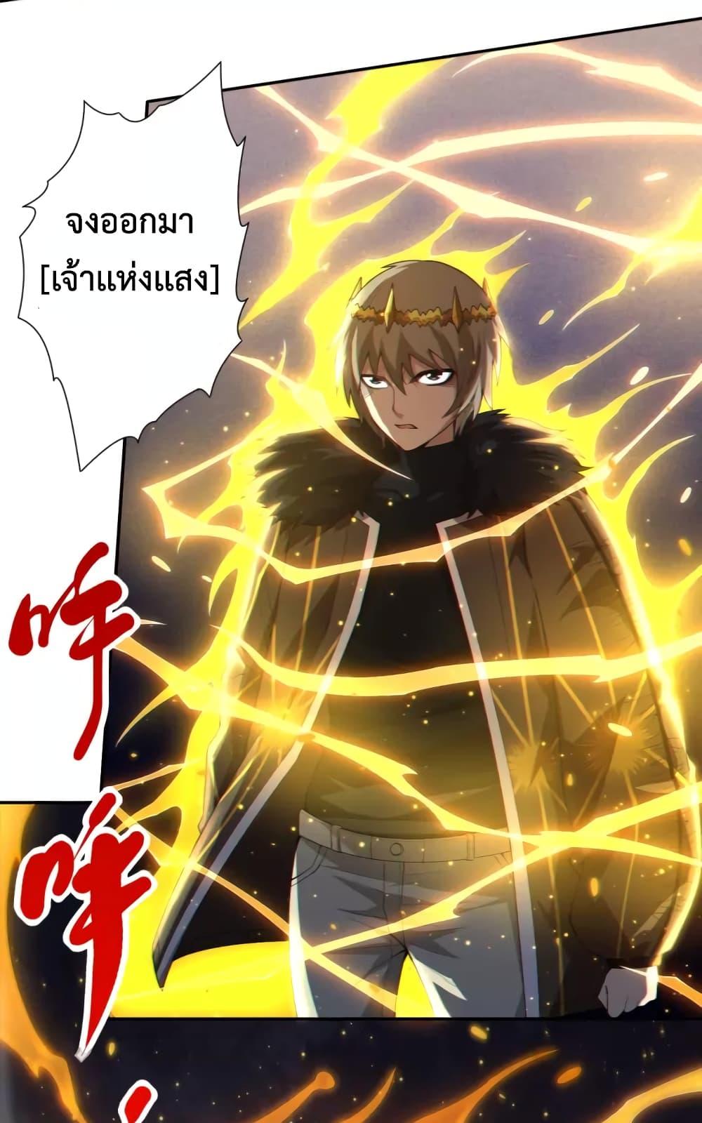 Manga-lc-com อ่านมังงะ อ่านการ์ตูน ออนไลน์ ฟรี ULTIMATE SOLDIER ตอนที่ 1 2 3 4 5 6 7 8 9 10 11 12 13 14 ฟรี ไม่มีโฆษณา Manga-lc - อ่าน มังงะ อ่าน การ์ตูน ออนไลน์ อ่านมังงะ ฟรี