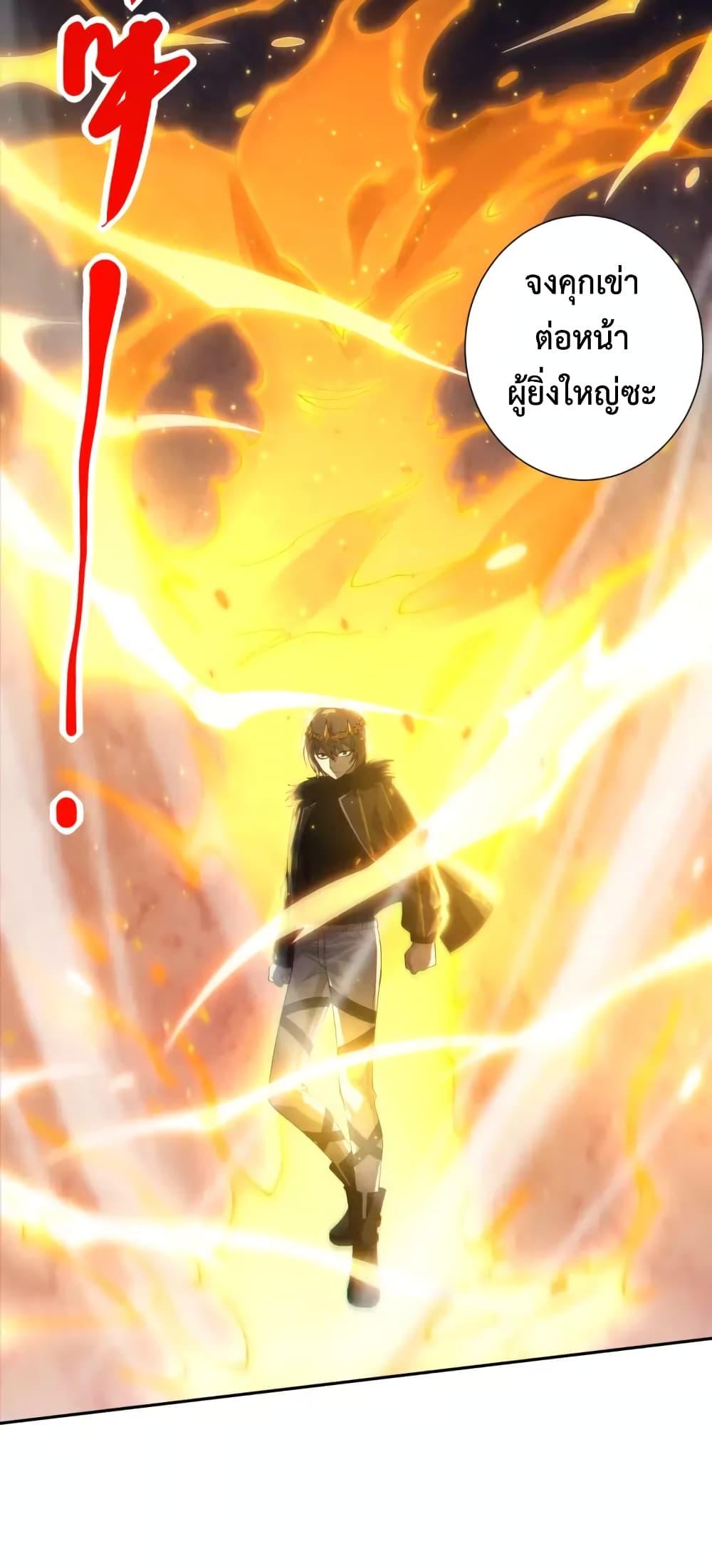 Manga-lc-com อ่านมังงะ อ่านการ์ตูน ออนไลน์ ฟรี ULTIMATE SOLDIER ตอนที่ 1 2 3 4 5 6 7 8 9 10 11 12 13 14 ฟรี ไม่มีโฆษณา Manga-lc - อ่าน มังงะ อ่าน การ์ตูน ออนไลน์ อ่านมังงะ ฟรี