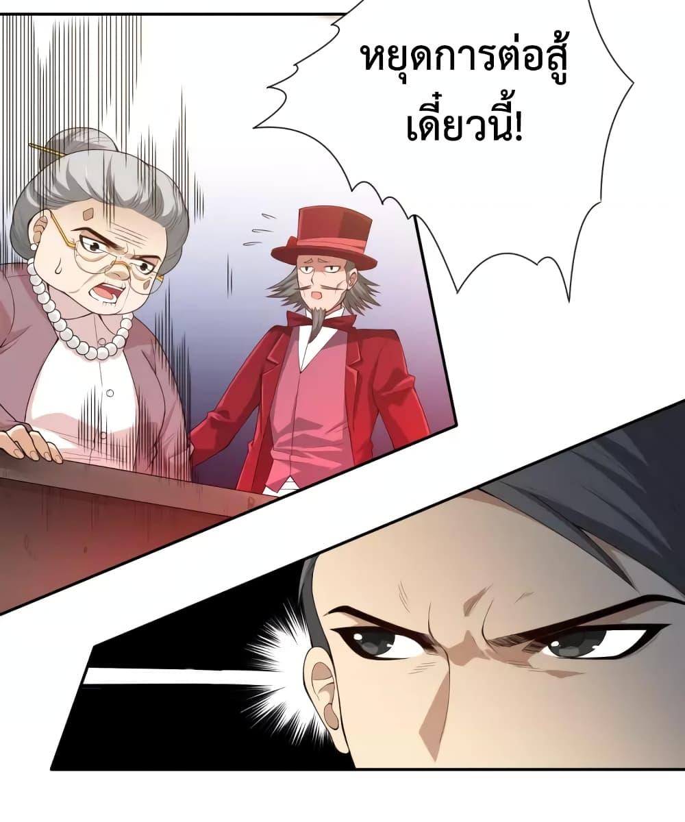 Manga-lc-com อ่านมังงะ อ่านการ์ตูน ออนไลน์ ฟรี ULTIMATE SOLDIER ตอนที่ 1 2 3 4 5 6 7 8 9 10 11 12 13 14 ฟรี ไม่มีโฆษณา Manga-lc - อ่าน มังงะ อ่าน การ์ตูน ออนไลน์ อ่านมังงะ ฟรี