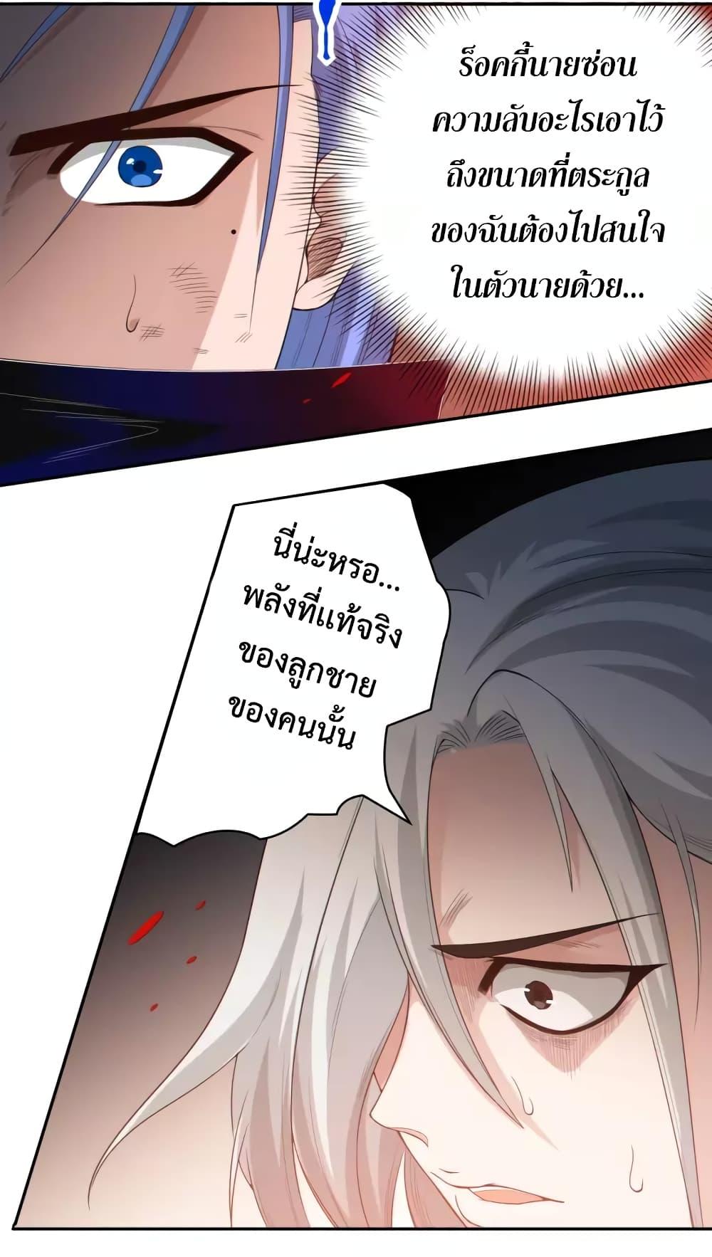 Manga-lc-com อ่านมังงะ อ่านการ์ตูน ออนไลน์ ฟรี ULTIMATE SOLDIER ตอนที่ 1 2 3 4 5 6 7 8 9 10 11 12 13 14 ฟรี ไม่มีโฆษณา Manga-lc - อ่าน มังงะ อ่าน การ์ตูน ออนไลน์ อ่านมังงะ ฟรี