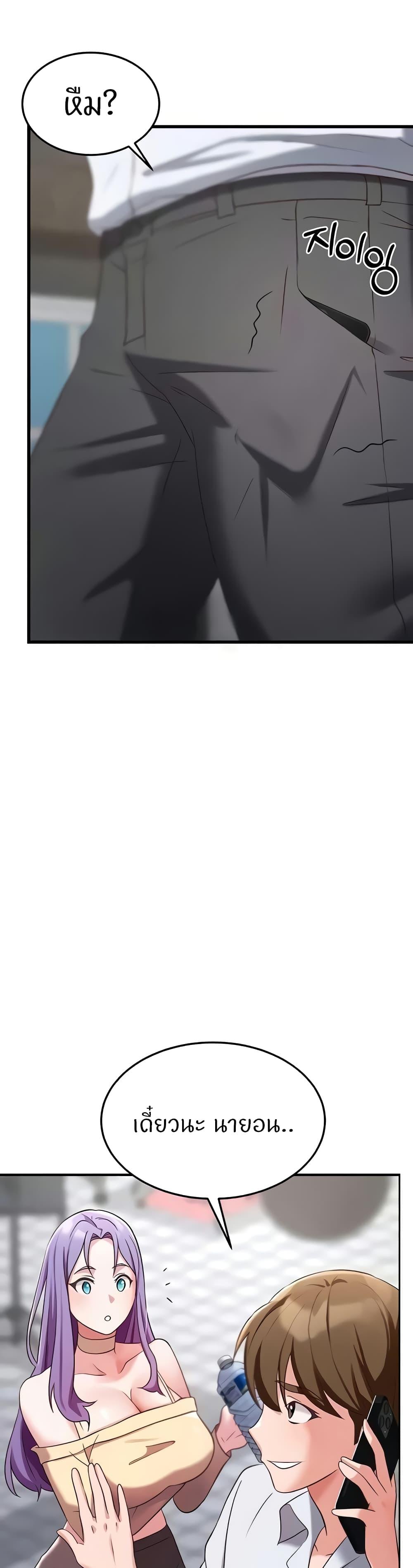 Doujin-Lc- อ่าน โดจิน มังฮวา เกาหลี ญี่ปุ่น จีน แปลไทย Sextertainment ตอนที่ 1 2 3 4 5 6 7 8 9 10 11 12 13 14 ฟรี ไม่มีโฆษณา อ่าน โดจิน Manhwa เกาหลี ญี่ปุ่น จีน เรามีครบ คัดมาให้เน้นๆ โดจิน 18+ รับประกันความฟินโดย  Doujin Lc