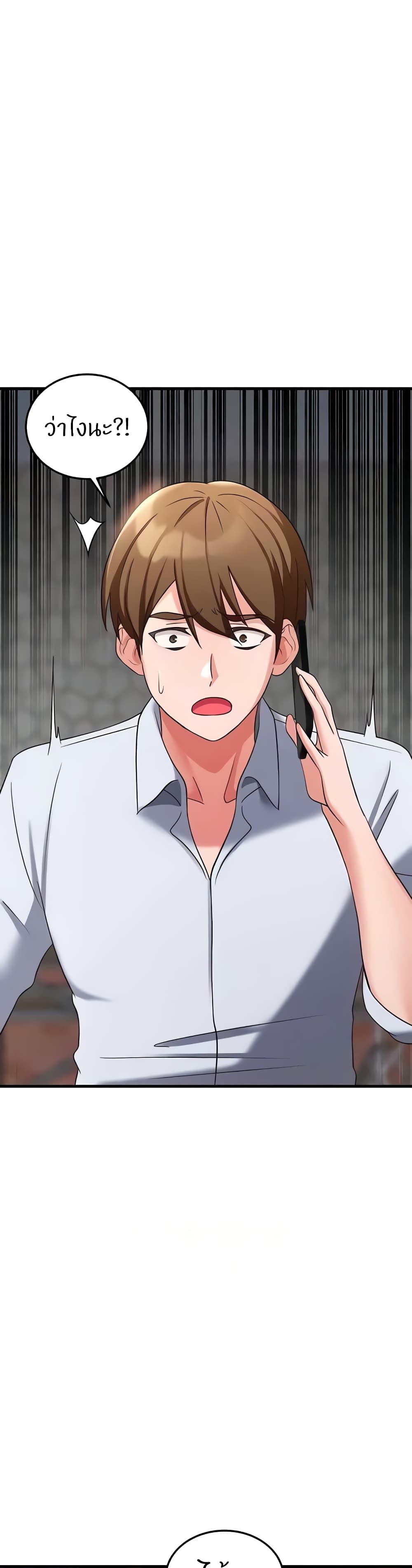 Doujin-Lc- อ่าน โดจิน มังฮวา เกาหลี ญี่ปุ่น จีน แปลไทย Sextertainment ตอนที่ 1 2 3 4 5 6 7 8 9 10 11 12 13 14 ฟรี ไม่มีโฆษณา อ่าน โดจิน Manhwa เกาหลี ญี่ปุ่น จีน เรามีครบ คัดมาให้เน้นๆ โดจิน 18+ รับประกันความฟินโดย  Doujin Lc