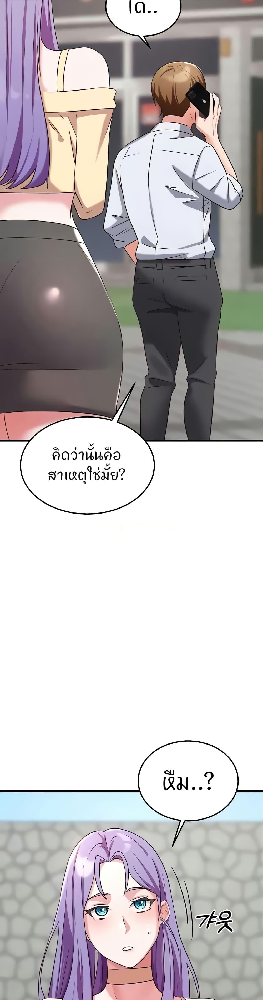 Doujin-Lc- อ่าน โดจิน มังฮวา เกาหลี ญี่ปุ่น จีน แปลไทย Sextertainment ตอนที่ 1 2 3 4 5 6 7 8 9 10 11 12 13 14 ฟรี ไม่มีโฆษณา อ่าน โดจิน Manhwa เกาหลี ญี่ปุ่น จีน เรามีครบ คัดมาให้เน้นๆ โดจิน 18+ รับประกันความฟินโดย  Doujin Lc