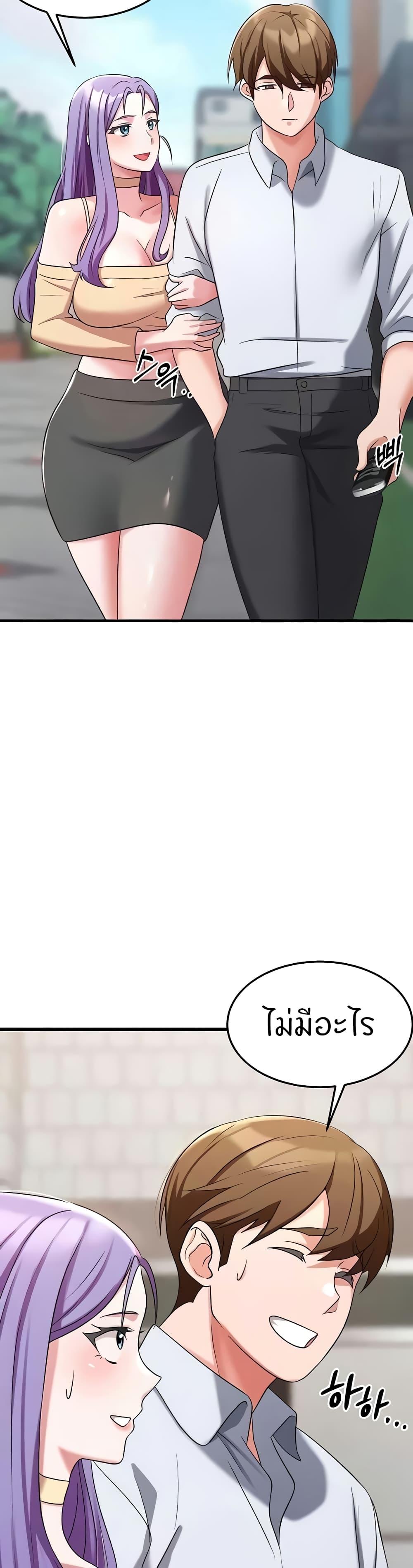 Doujin-Lc- อ่าน โดจิน มังฮวา เกาหลี ญี่ปุ่น จีน แปลไทย Sextertainment ตอนที่ 1 2 3 4 5 6 7 8 9 10 11 12 13 14 ฟรี ไม่มีโฆษณา อ่าน โดจิน Manhwa เกาหลี ญี่ปุ่น จีน เรามีครบ คัดมาให้เน้นๆ โดจิน 18+ รับประกันความฟินโดย  Doujin Lc