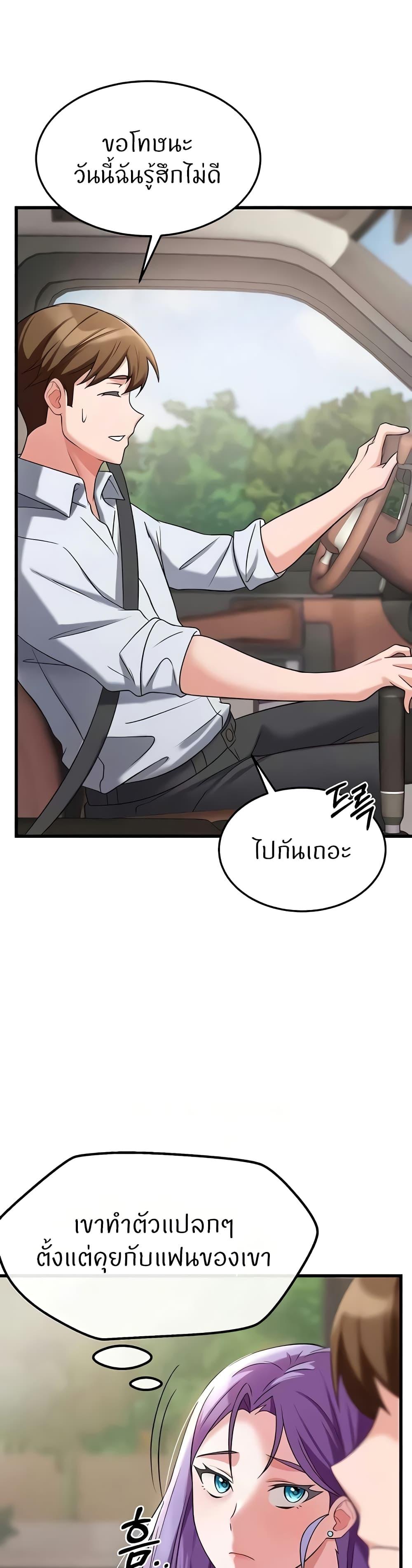Doujin-Lc- อ่าน โดจิน มังฮวา เกาหลี ญี่ปุ่น จีน แปลไทย Sextertainment ตอนที่ 1 2 3 4 5 6 7 8 9 10 11 12 13 14 ฟรี ไม่มีโฆษณา อ่าน โดจิน Manhwa เกาหลี ญี่ปุ่น จีน เรามีครบ คัดมาให้เน้นๆ โดจิน 18+ รับประกันความฟินโดย  Doujin Lc