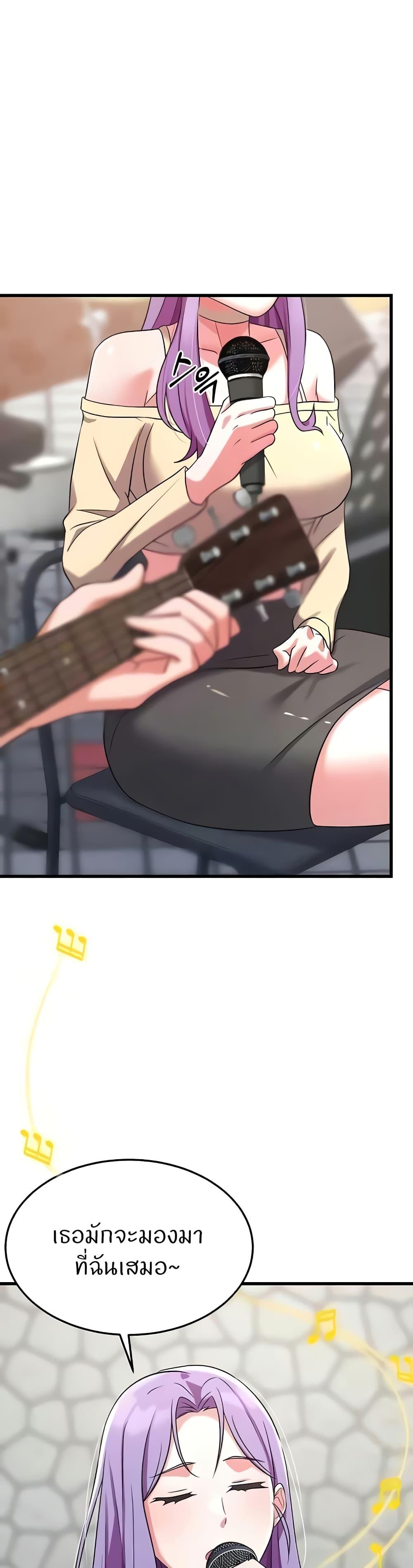 Doujin-Lc- อ่าน โดจิน มังฮวา เกาหลี ญี่ปุ่น จีน แปลไทย Sextertainment ตอนที่ 1 2 3 4 5 6 7 8 9 10 11 12 13 14 ฟรี ไม่มีโฆษณา อ่าน โดจิน Manhwa เกาหลี ญี่ปุ่น จีน เรามีครบ คัดมาให้เน้นๆ โดจิน 18+ รับประกันความฟินโดย  Doujin Lc