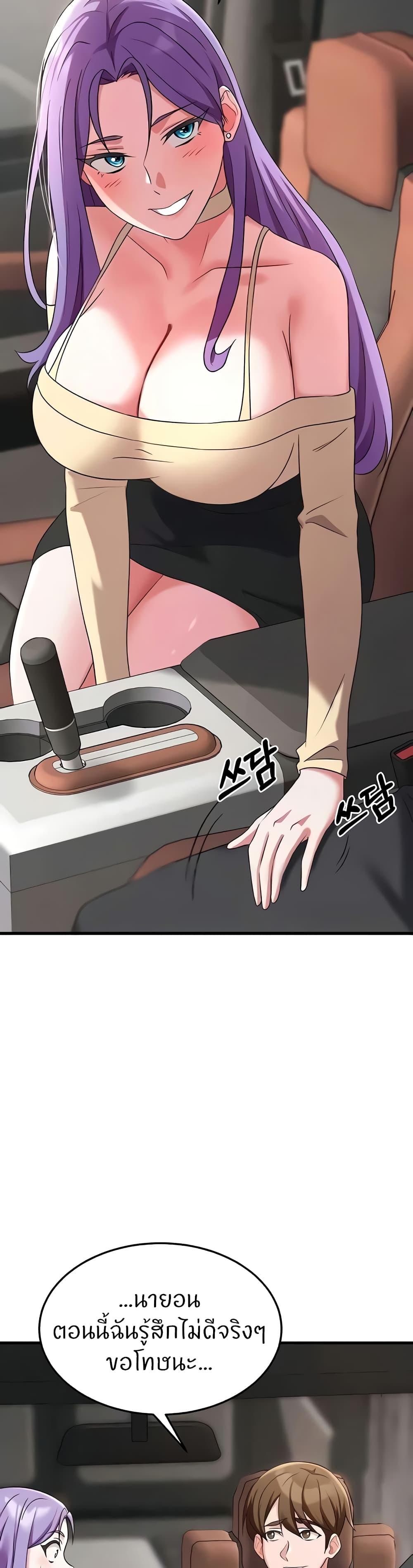 Doujin-Lc- อ่าน โดจิน มังฮวา เกาหลี ญี่ปุ่น จีน แปลไทย Sextertainment ตอนที่ 1 2 3 4 5 6 7 8 9 10 11 12 13 14 ฟรี ไม่มีโฆษณา อ่าน โดจิน Manhwa เกาหลี ญี่ปุ่น จีน เรามีครบ คัดมาให้เน้นๆ โดจิน 18+ รับประกันความฟินโดย  Doujin Lc